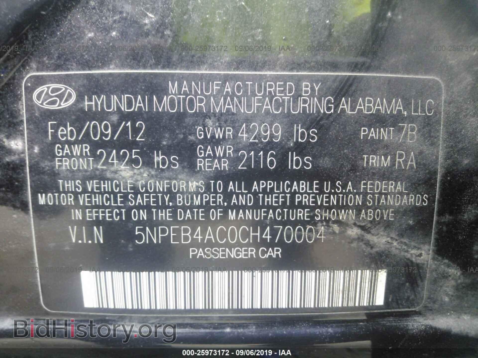 2012 HYUNDAI SONATA - VIN: 5NPEB4AC0CH470004 - Фото 9
