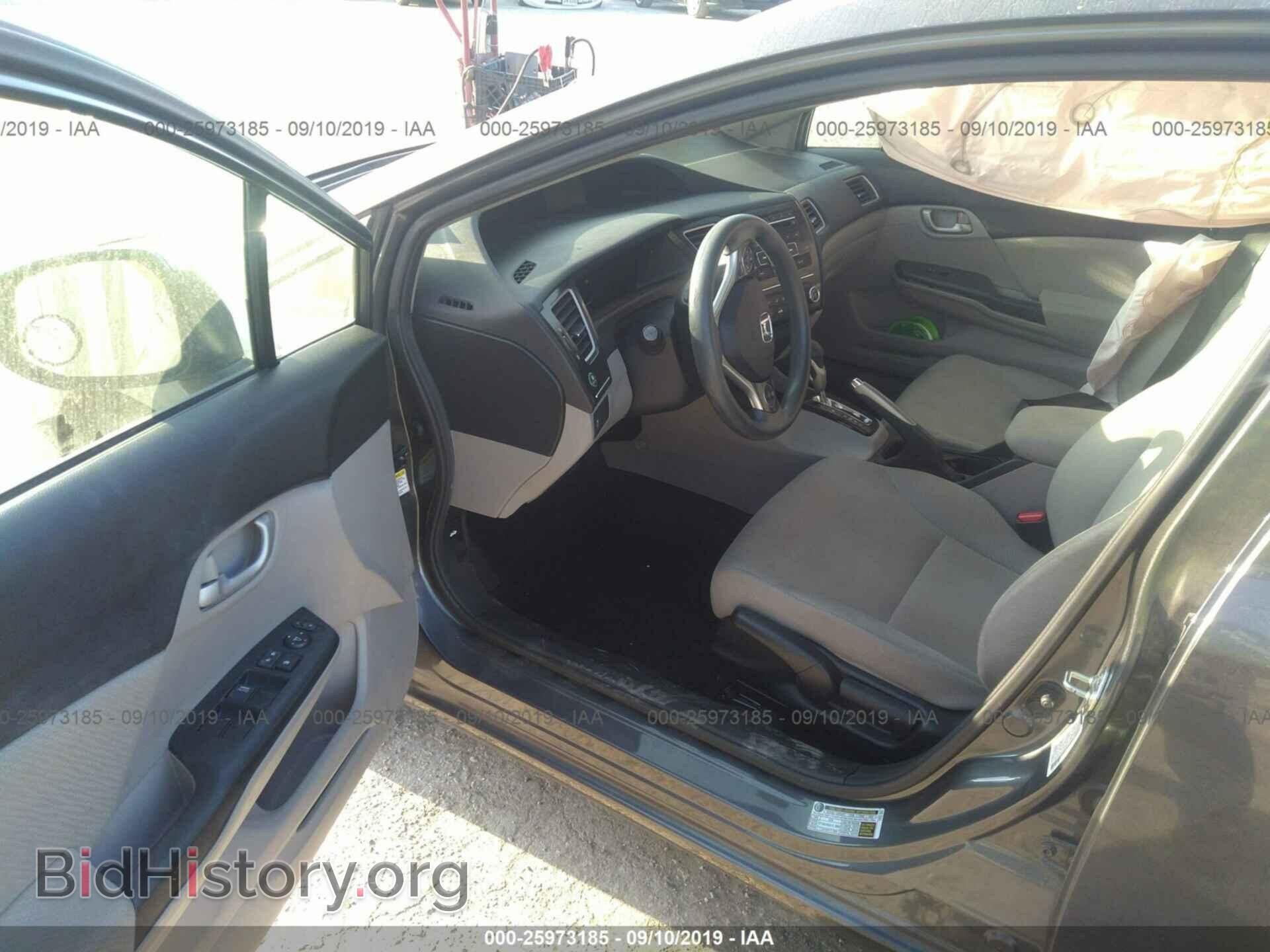 2013 HONDA CIVIC - VIN: 2HGFB2F54DH599426 - Фото 5