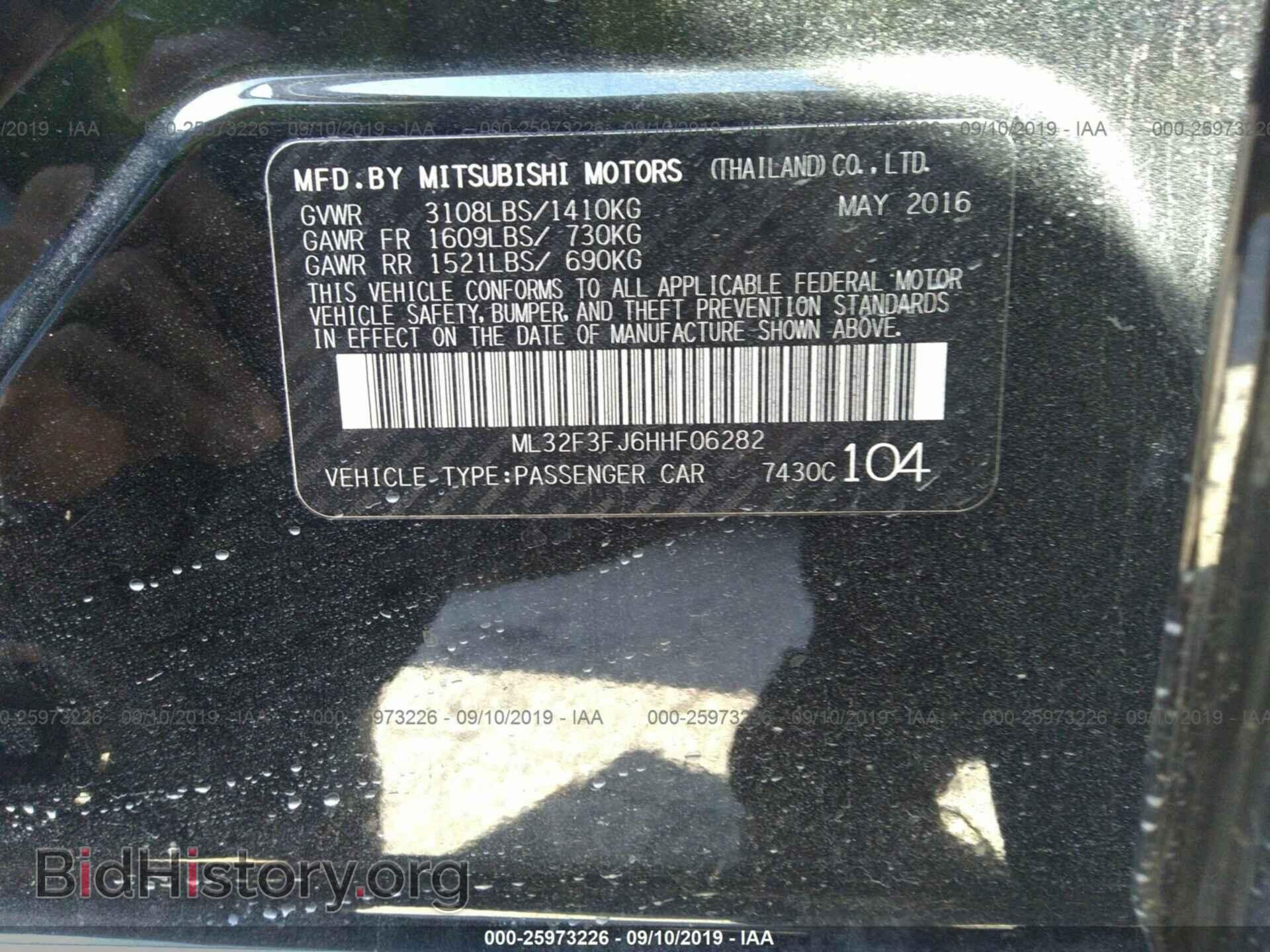 2017 MITSUBISHI MIRAGE - VIN: ML32F3FJ6HHF06282 - Фото 9