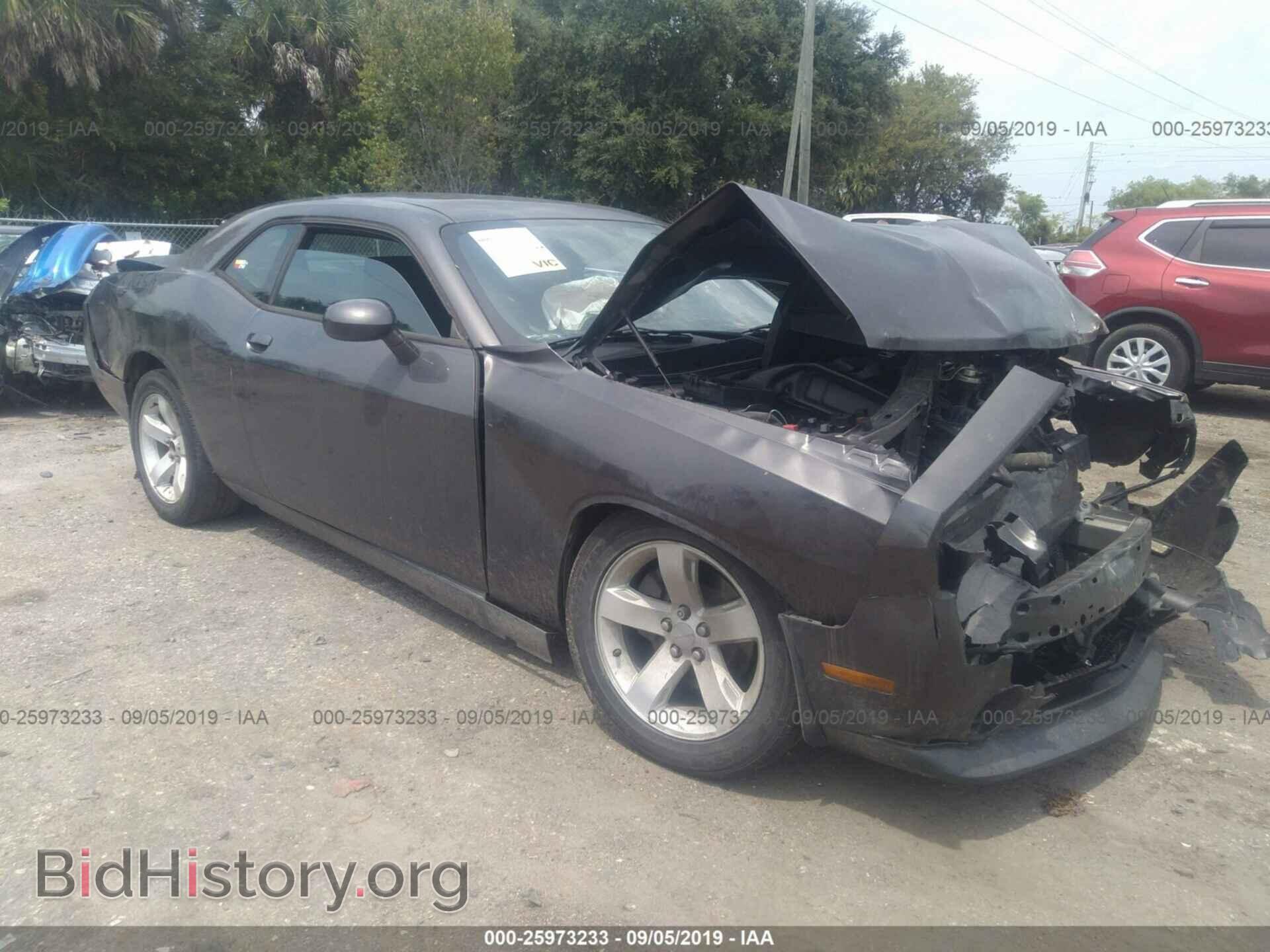 Фотография 2C3CDYAG6EH179812 - DODGE CHALLENGER 2014