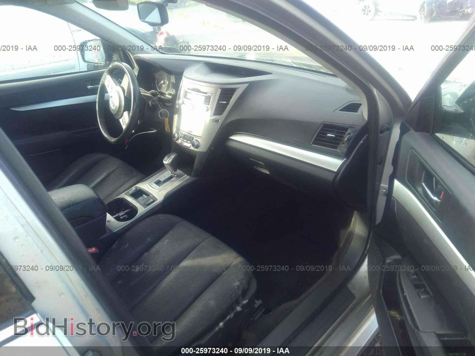 2011 SUBARU LEGACY - VIN: 4S3BMBC61B3222976 - Фото 5