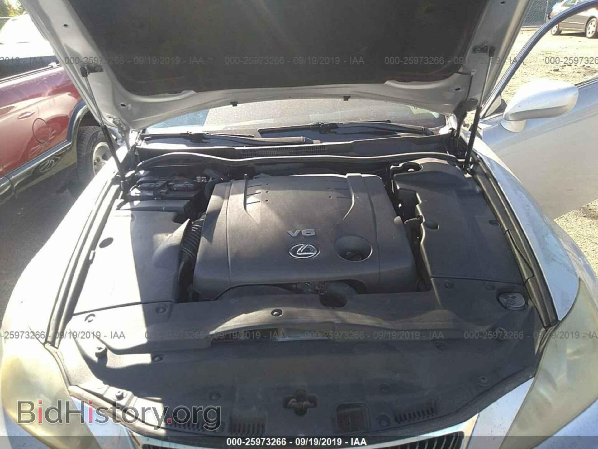 2008 LEXUS IS - VIN: JTHCK262285018802 - Фото 10