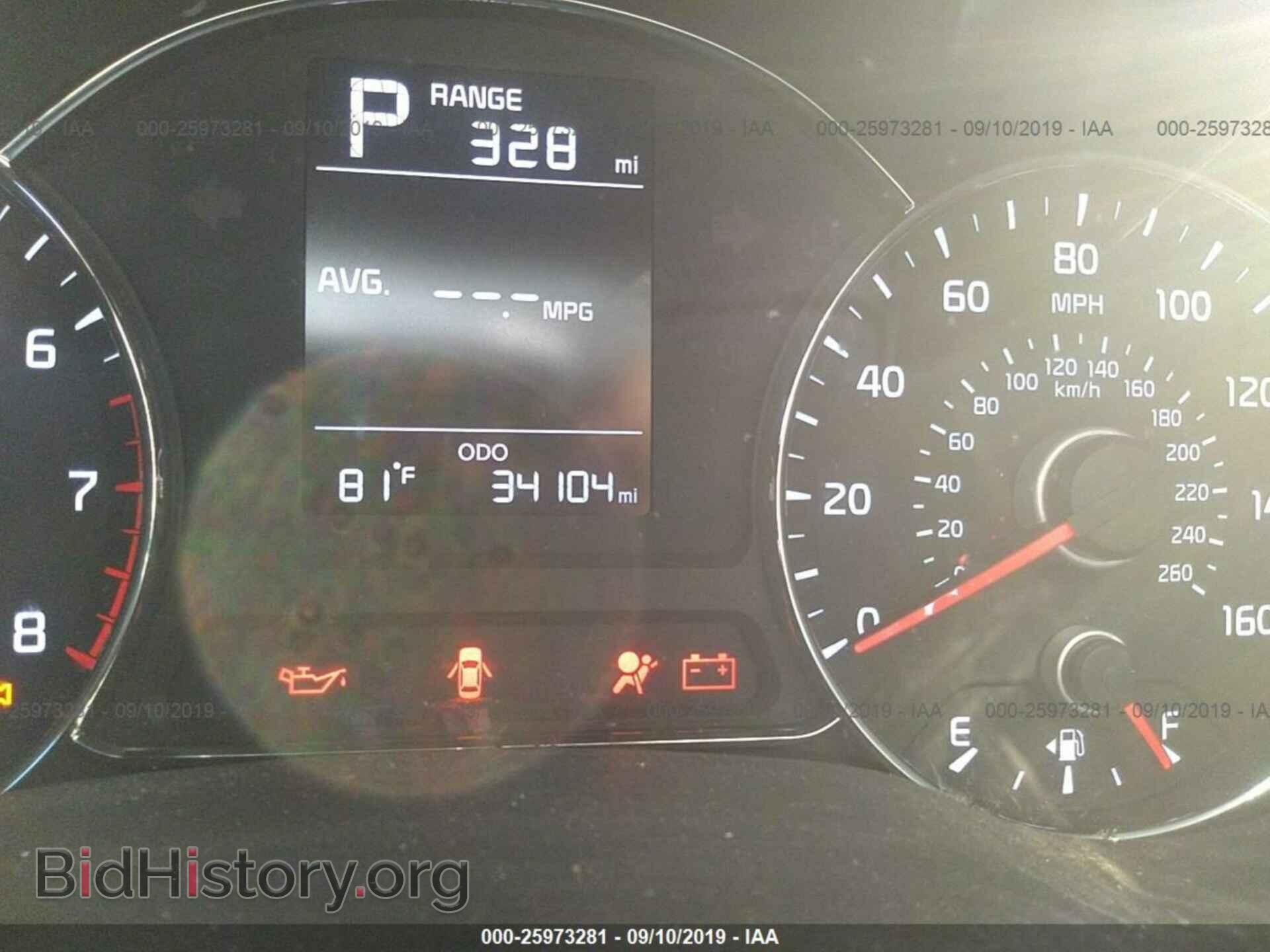 2017 KIA FORTE - VIN: 3KPFK4A74HE079523 - Photo 7
