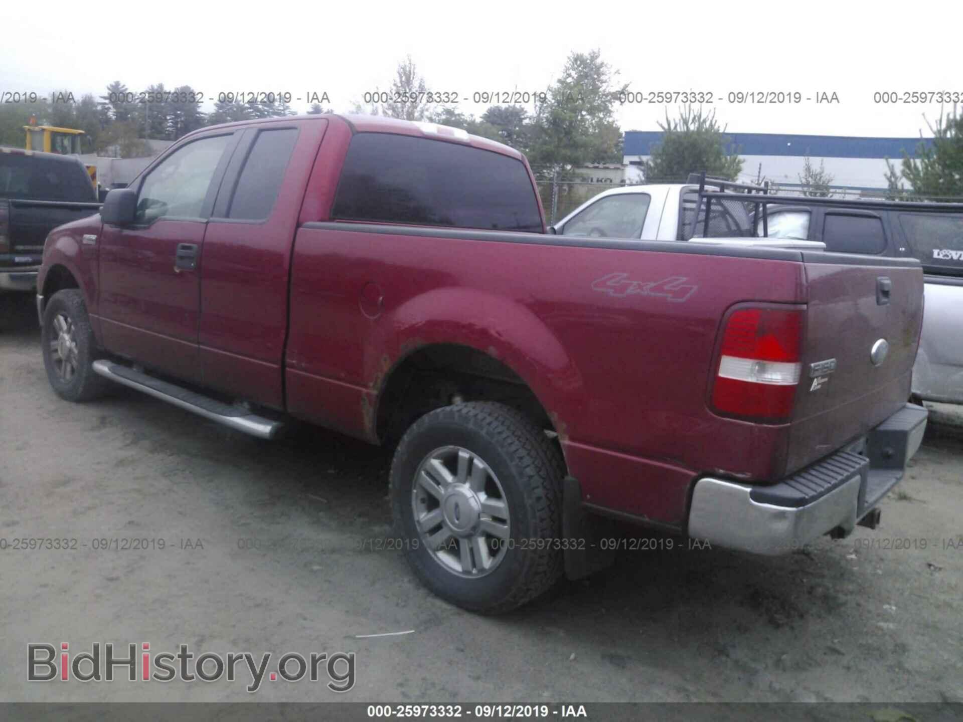 2008 FORD F150 - VIN: 1FTPX14558FB81983 - Фото 3