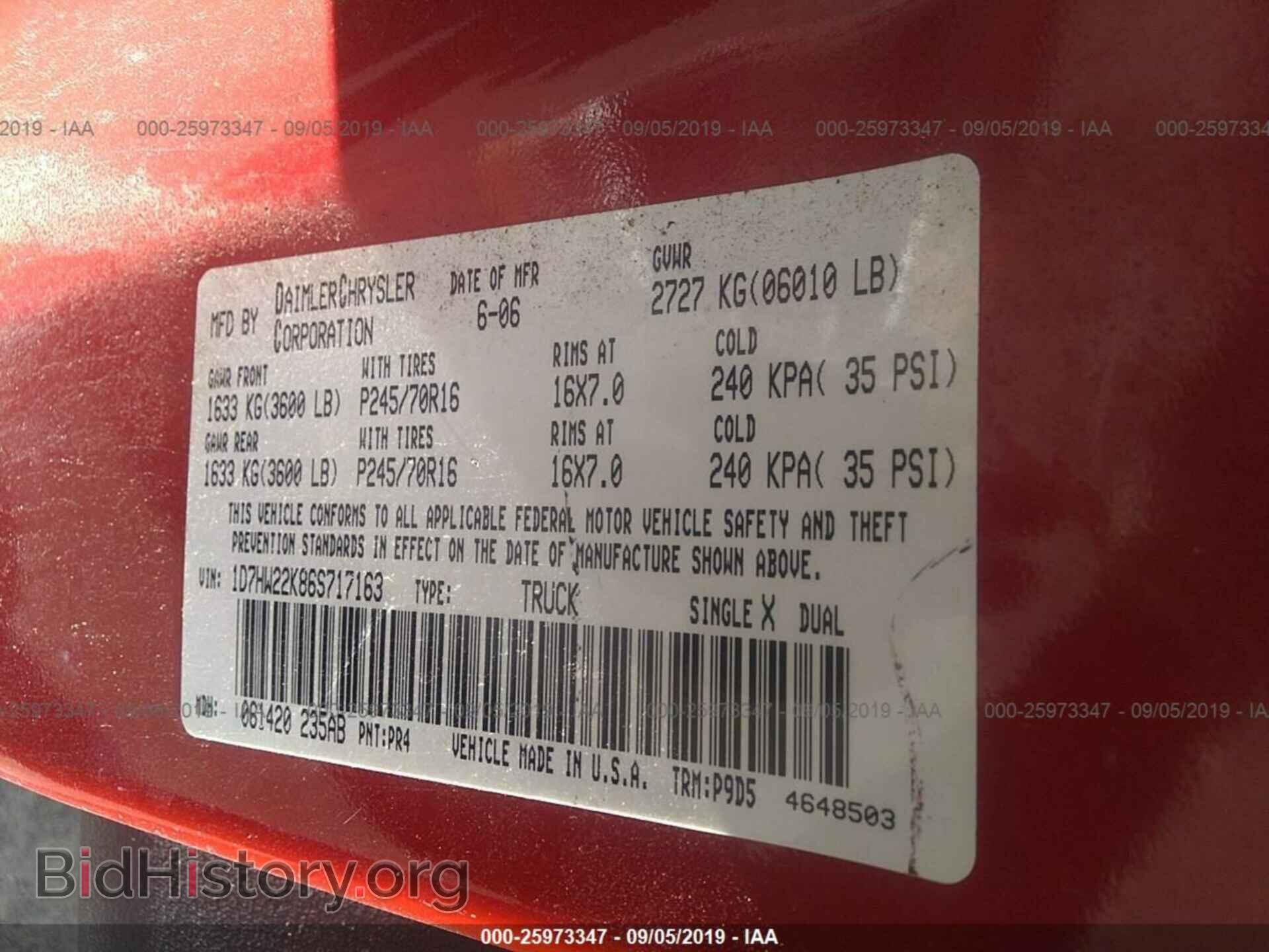 2006 DODGE DAKOTA - VIN: 1D7HW22K86S717163 - Фото 9