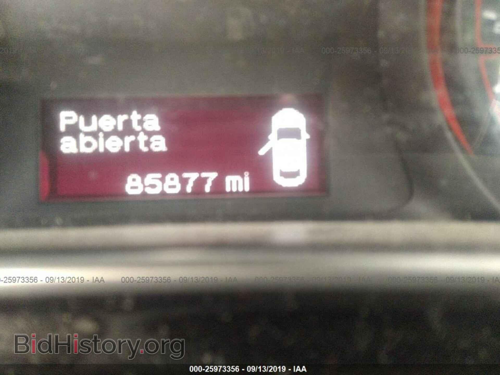 2015 DODGE DART - VIN: 1C3CDFBB9FD213540 - Фото 7