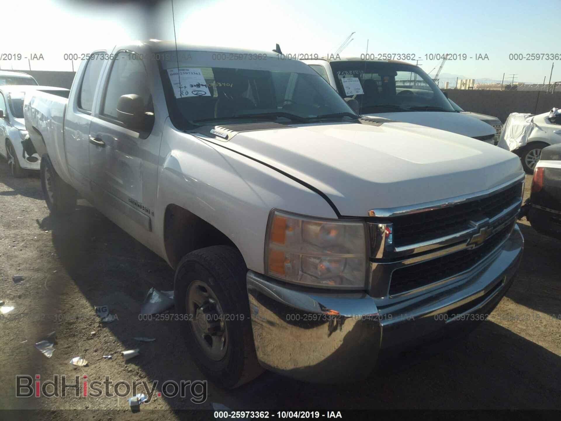 Photo 1GCHC29K88E158787 - CHEVROLET SILVERADO 2008