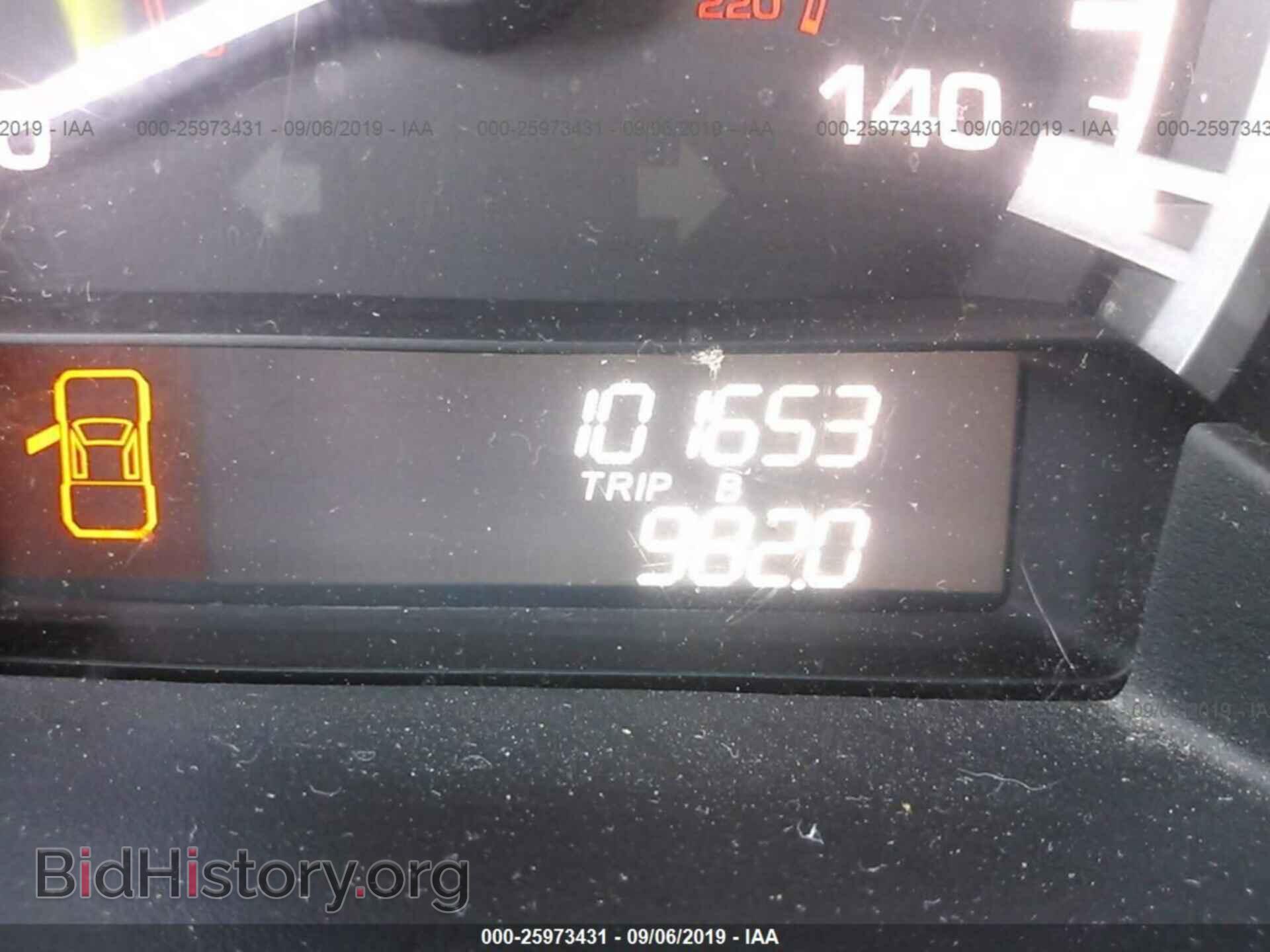 2013 HONDA RIDGELINE - VIN: 5FPYK1F21DB017528 - Фото 7