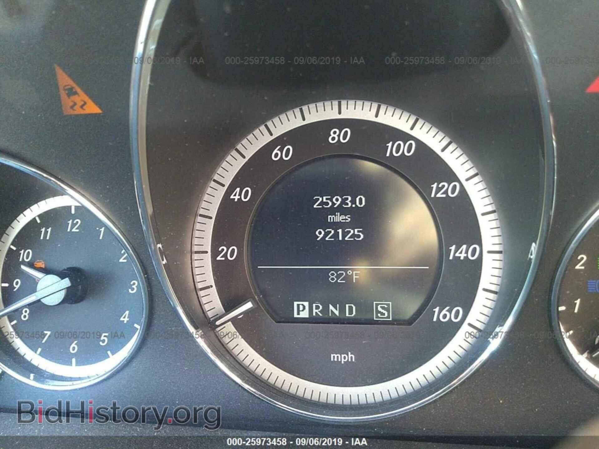 2010 MERCEDES-BENZ E - VIN: WDDKJ7CB4AF005170 - Фото 7