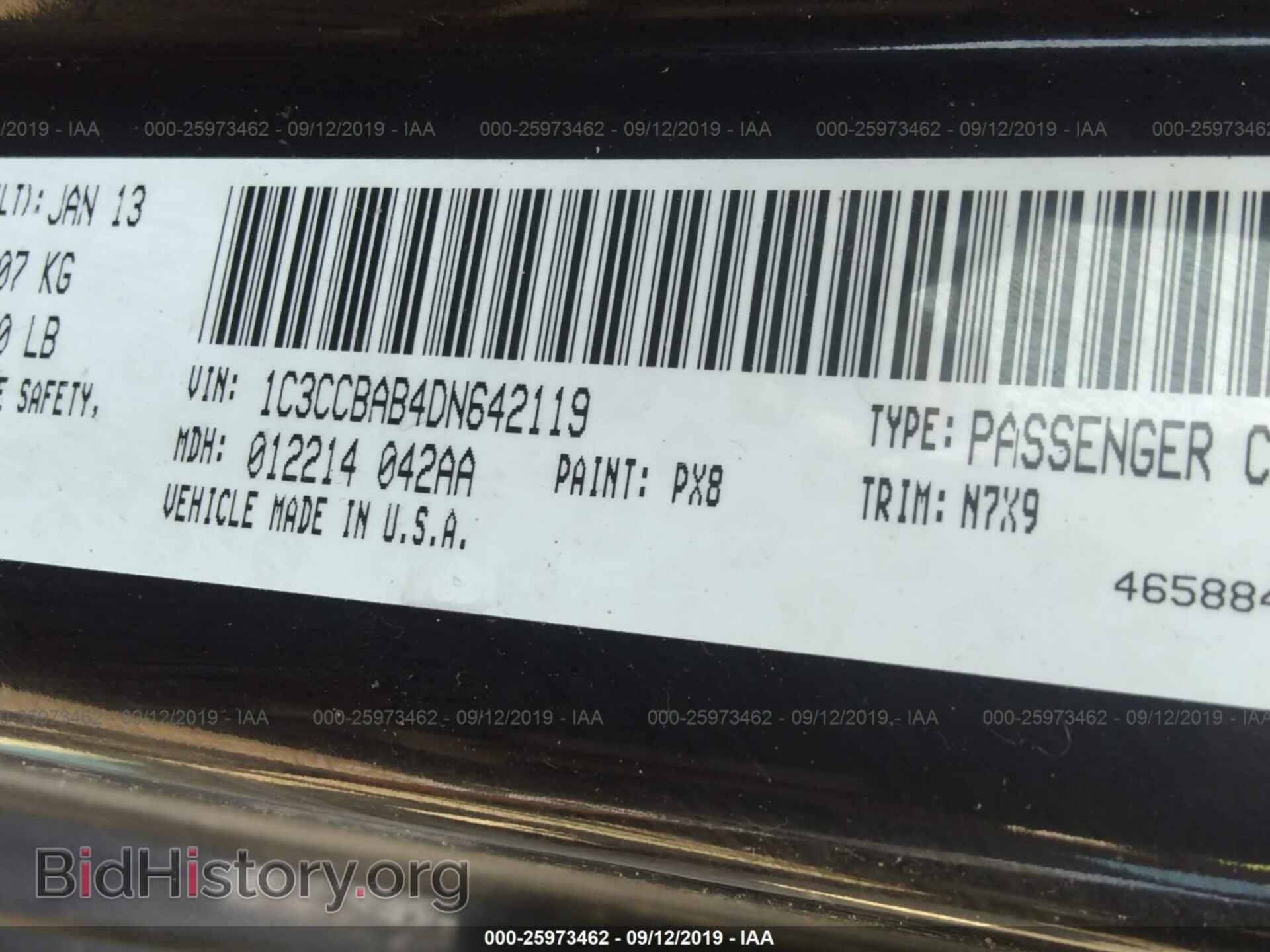 2013 CHRYSLER 200 - VIN: 1C3CCBAB4DN642119 - Photo 9