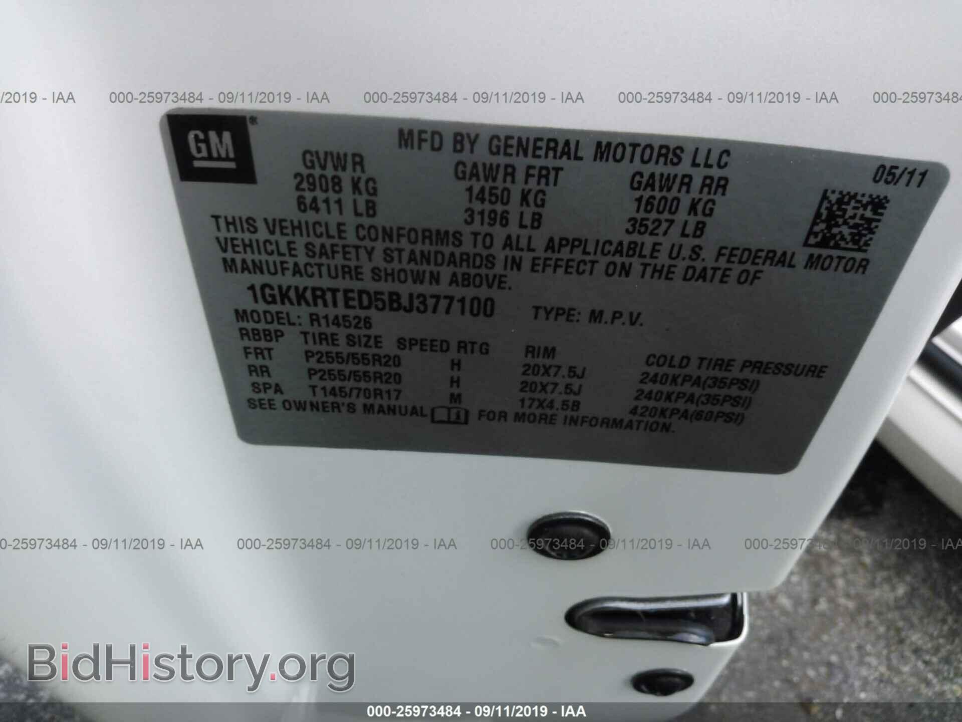 2011 GMC ACADIA - VIN: 1GKKRTED5BJ377100 - Фото 9