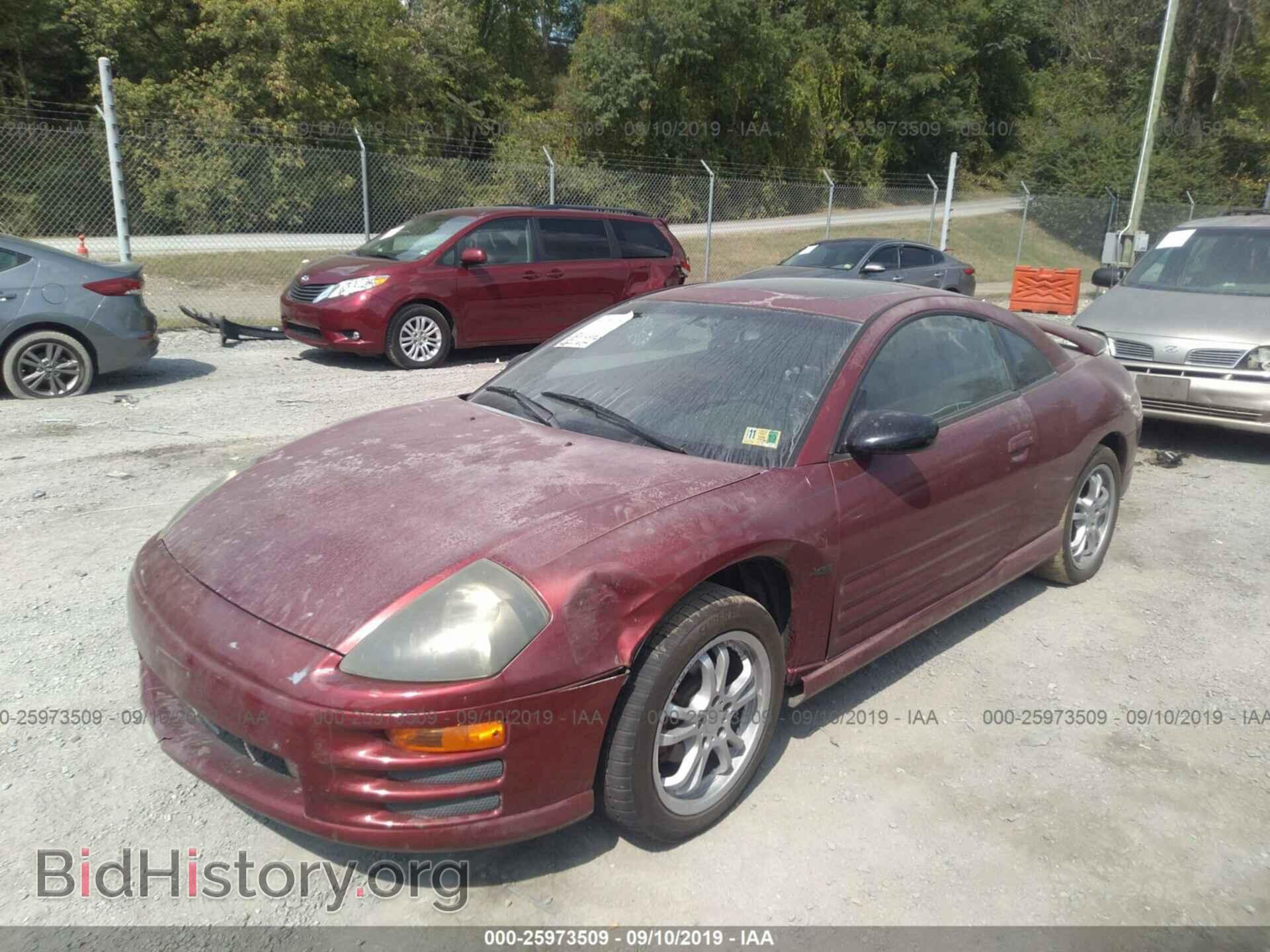 2002 MITSUBISHI ECLIPSE - VIN: 4A3AC84H62E102383 - Photo 6
