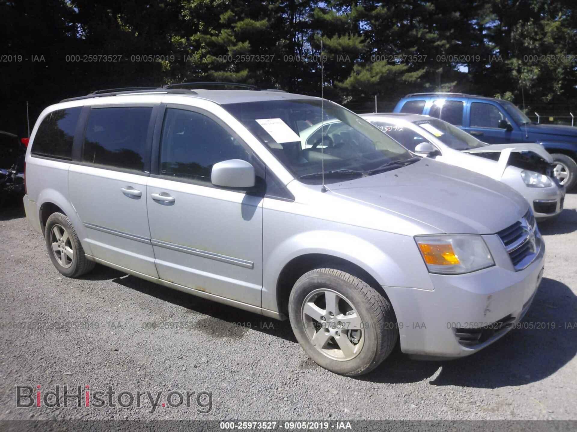 Photo 2D8HN54189R663101 - DODGE GRAND CARAVAN 2009