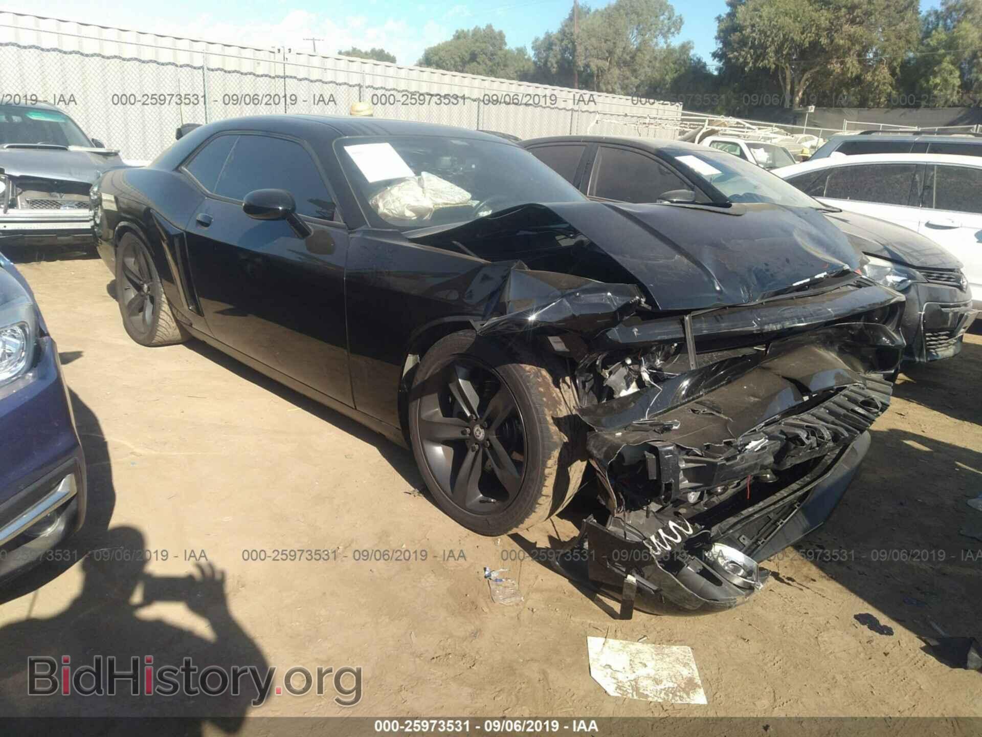 Photo 2C3CDYBT9EH231705 - DODGE CHALLENGER 2014