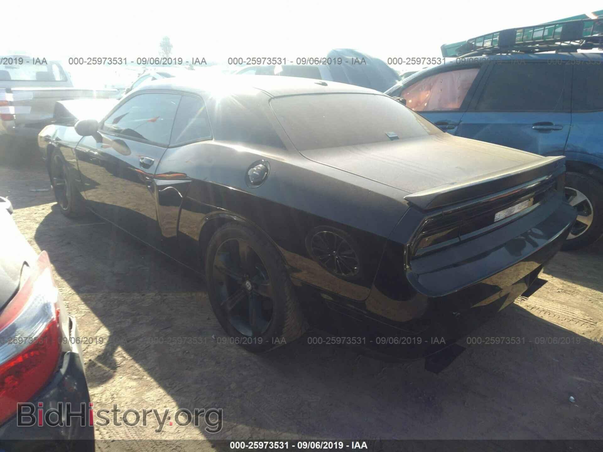 2014 DODGE CHALLENGER - VIN: 2C3CDYBT9EH231705 - Photo 3