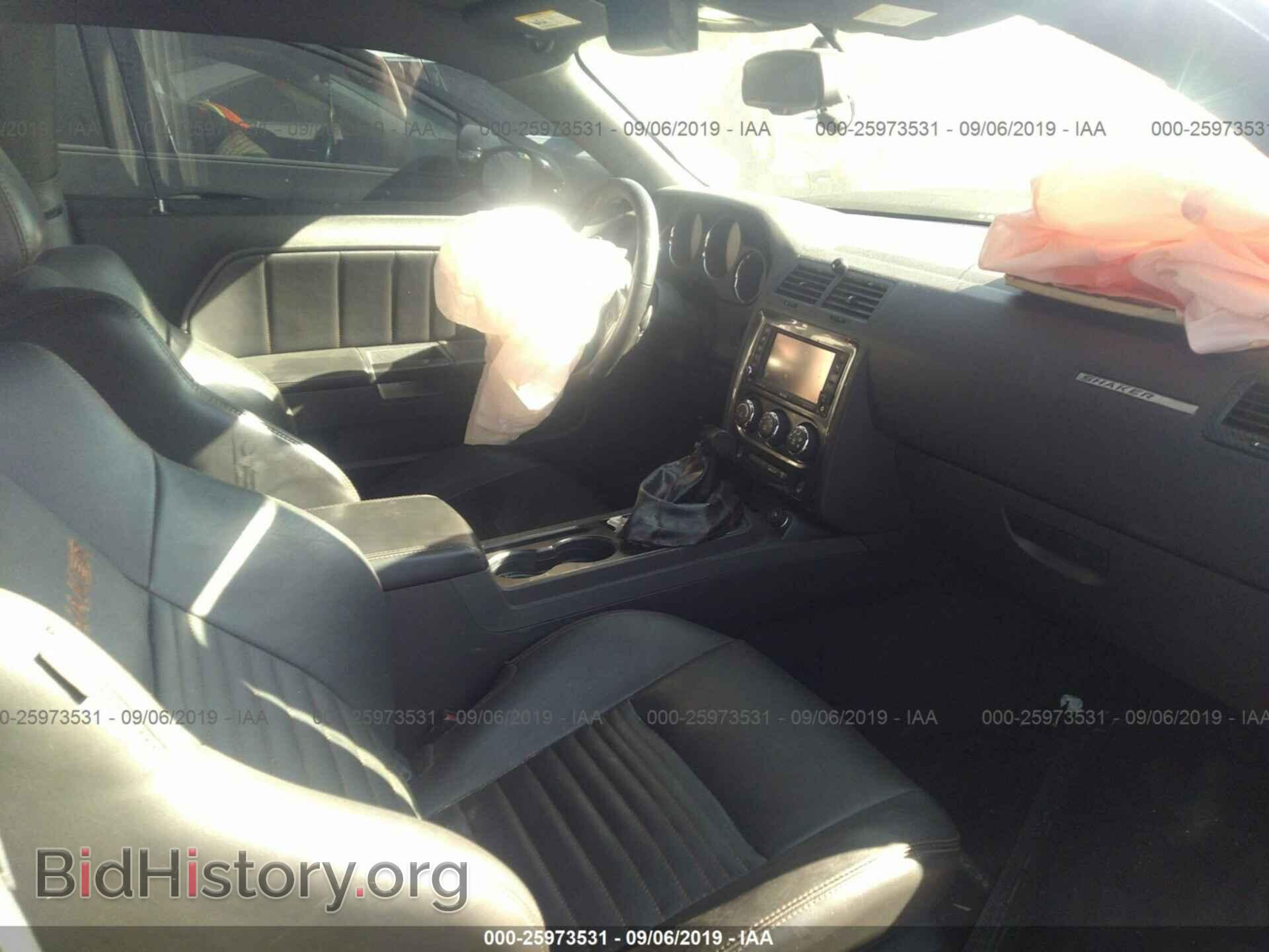 2014 DODGE CHALLENGER - VIN: 2C3CDYBT9EH231705 - Photo 5