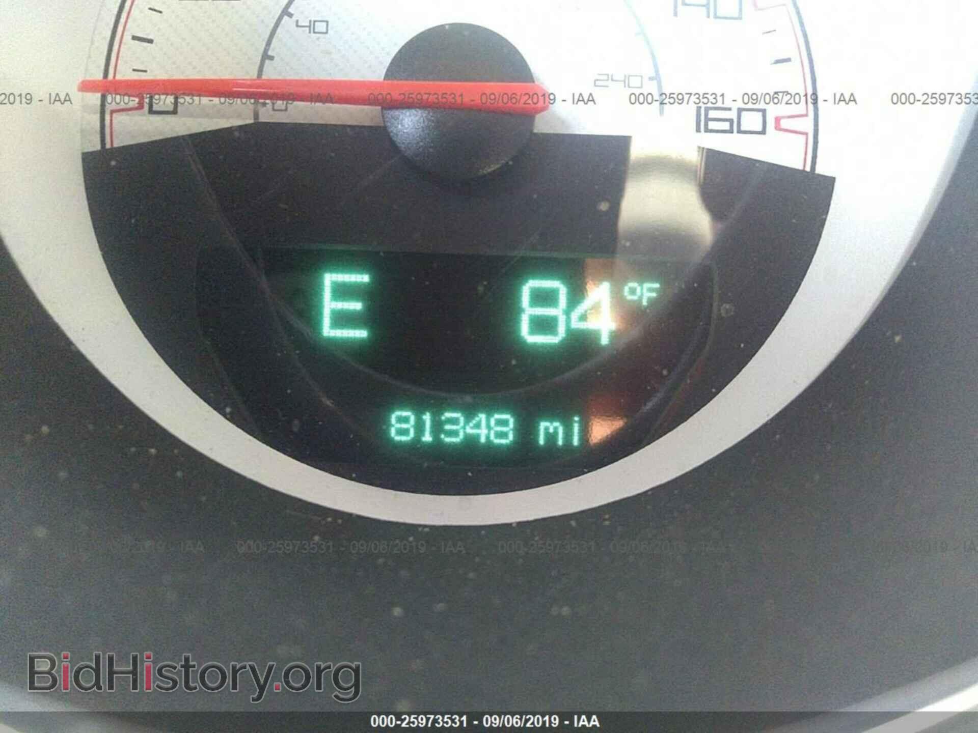 2014 DODGE CHALLENGER - VIN: 2C3CDYBT9EH231705 - Photo 7