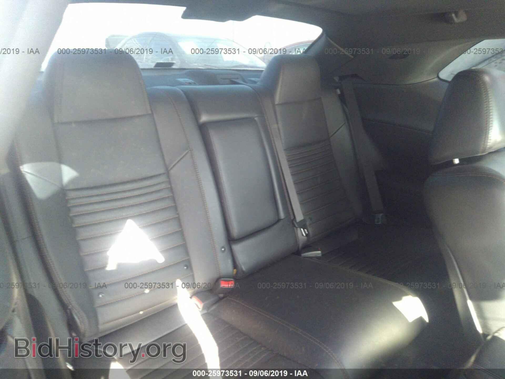 2014 DODGE CHALLENGER - VIN: 2C3CDYBT9EH231705 - Photo 8