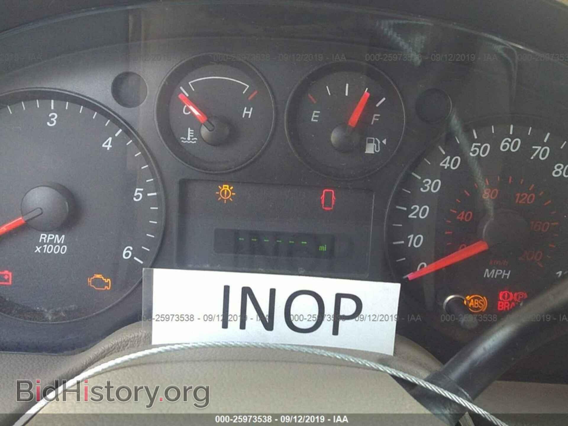 2004 FORD FREESTAR - VIN: 2FMZA51664BB05078 - Фото 7