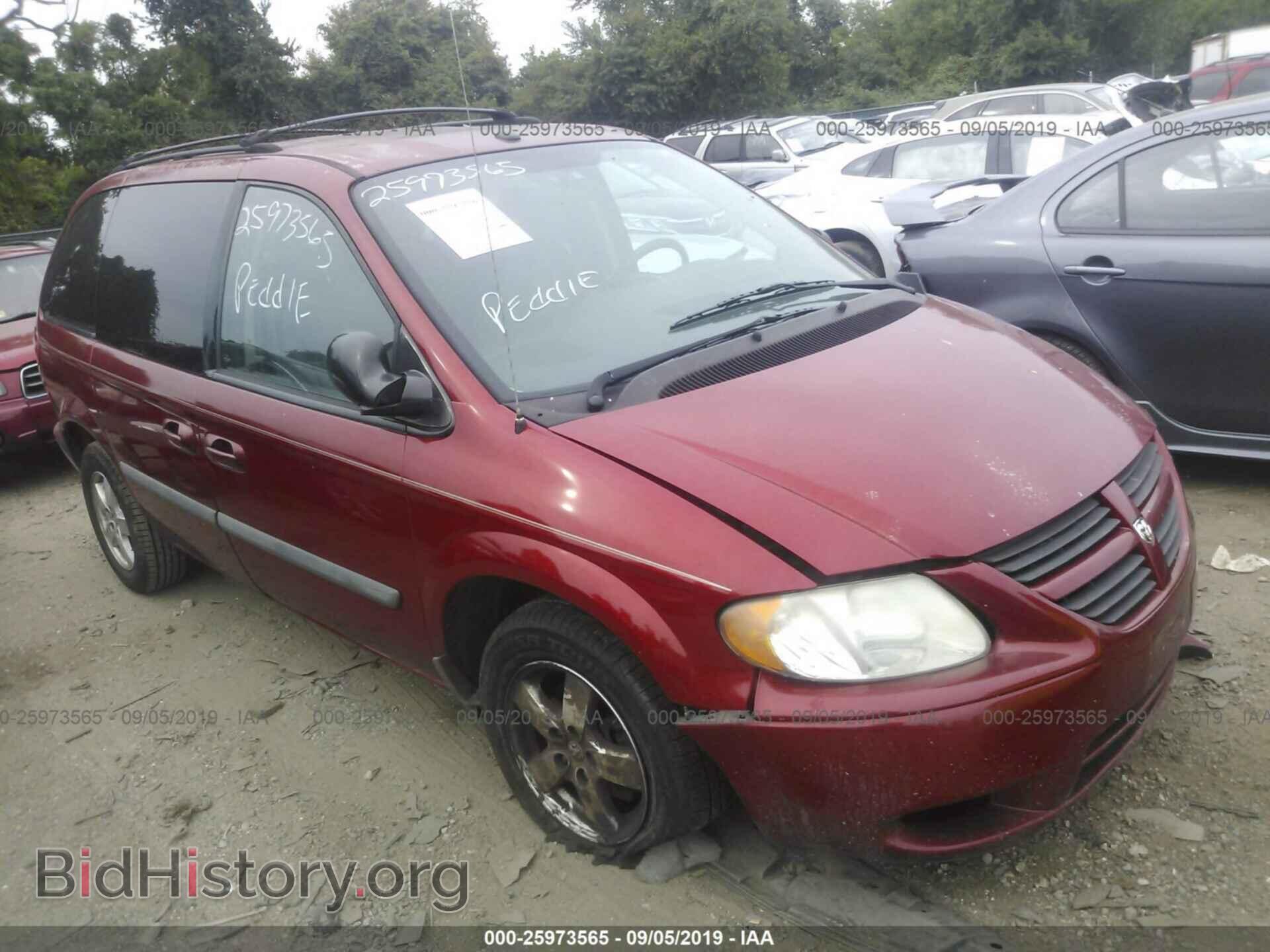 Фотография 1D4GP45R76B750486 - DODGE CARAVAN 2006