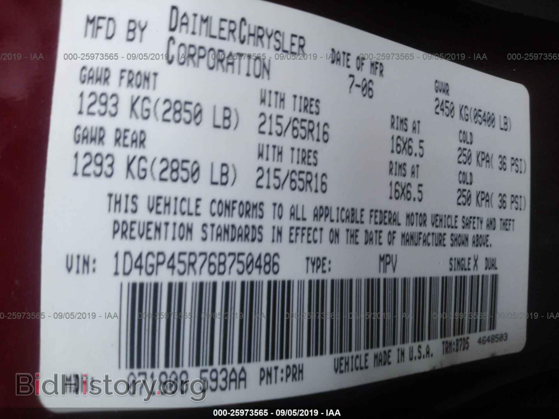 2006 DODGE CARAVAN - VIN: 1D4GP45R76B750486 - Фото 9