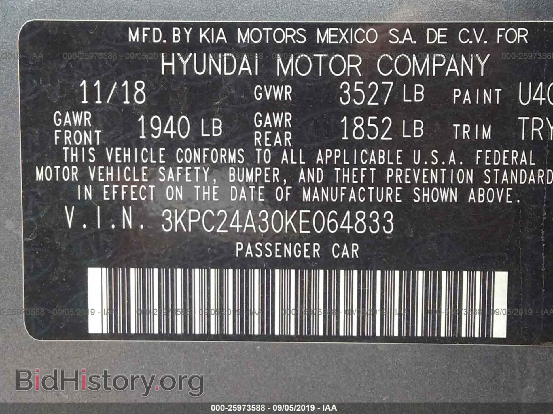 2019 HYUNDAI ACCENT - VIN: 3KPC24A30KE064833 - Фото 9