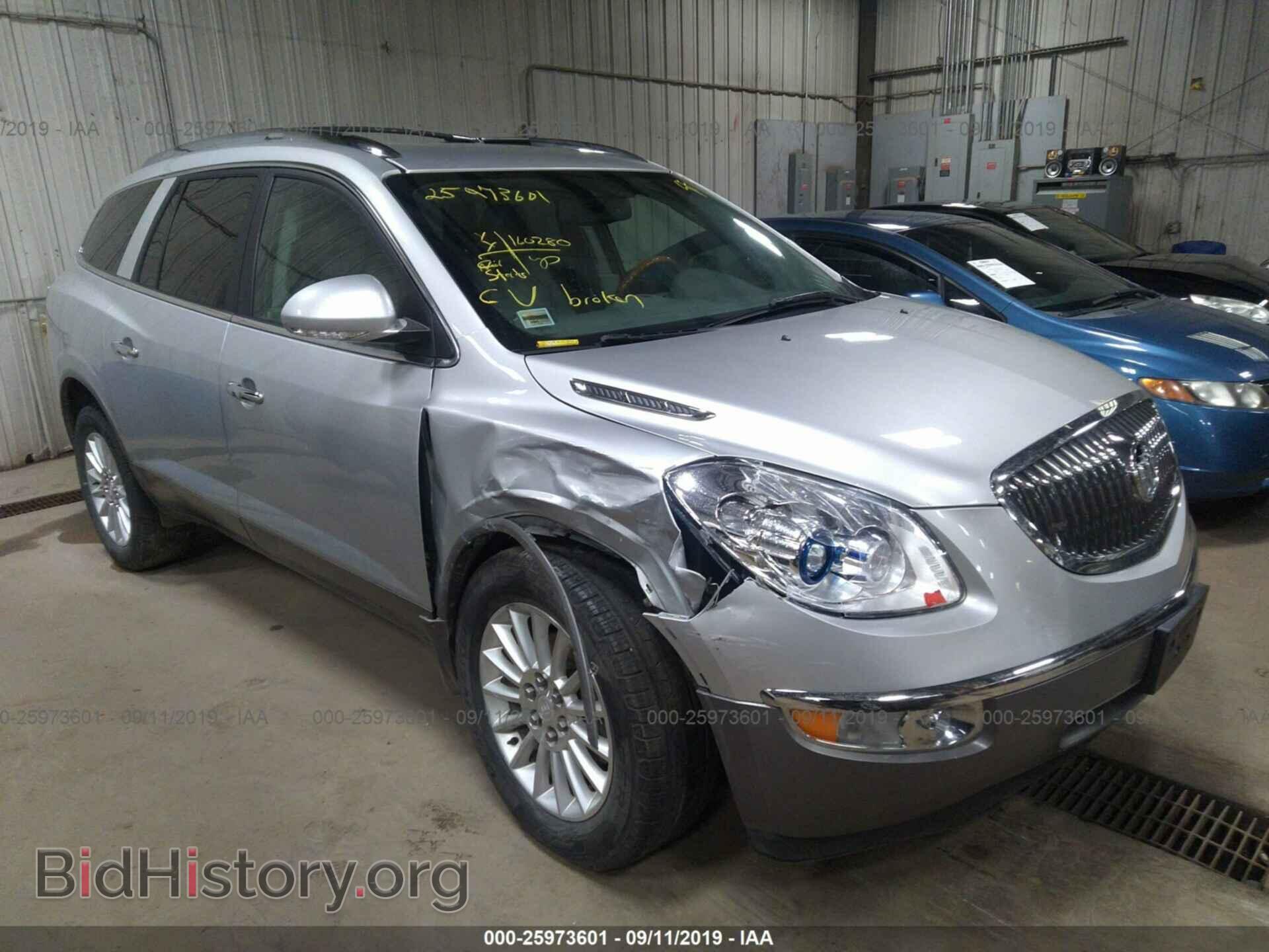 Фотография 5GAKRCED3CJ309330 - BUICK ENCLAVE 2012