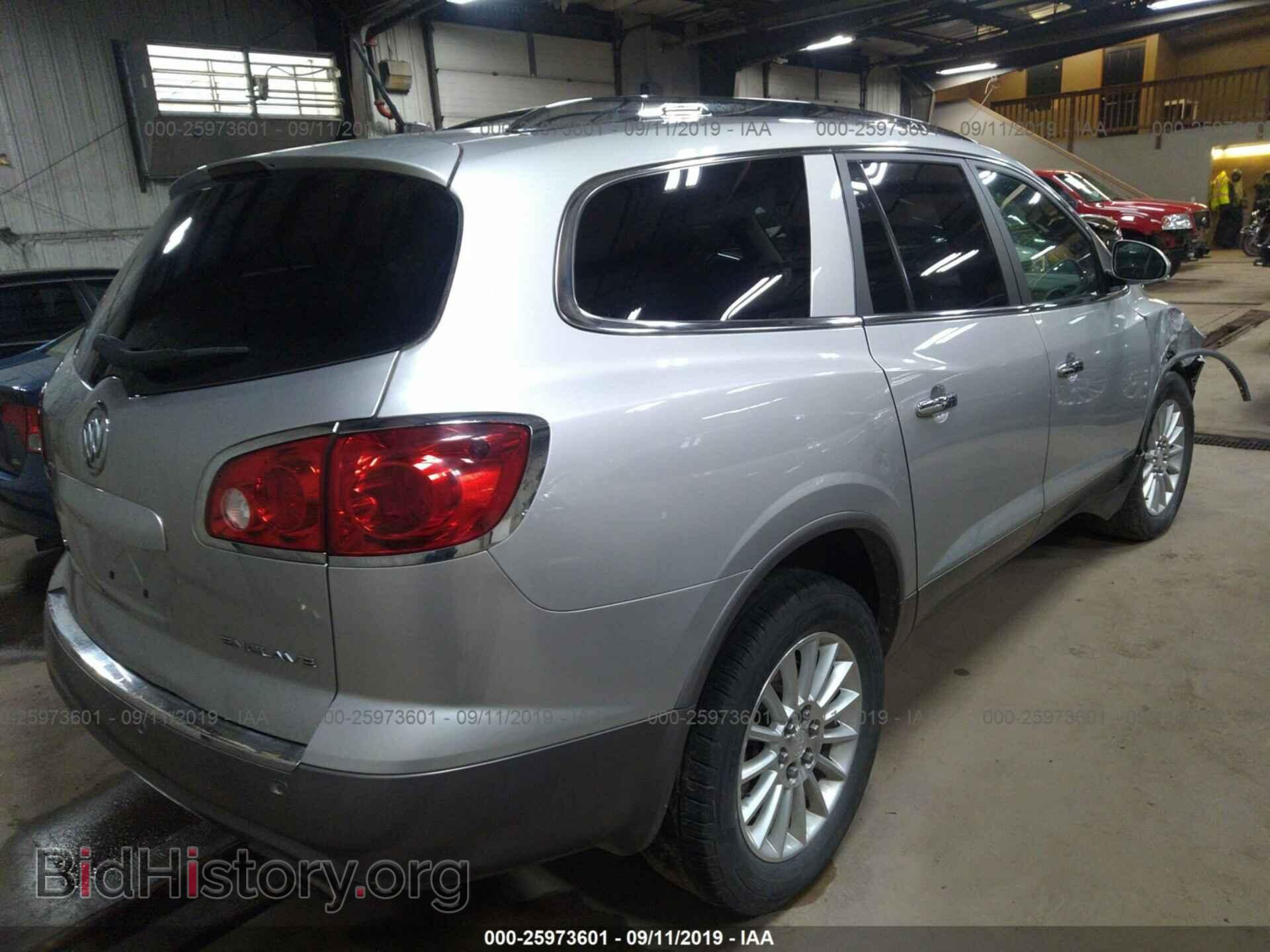2012 BUICK ENCLAVE - VIN: 5GAKRCED3CJ309330 - Photo 4