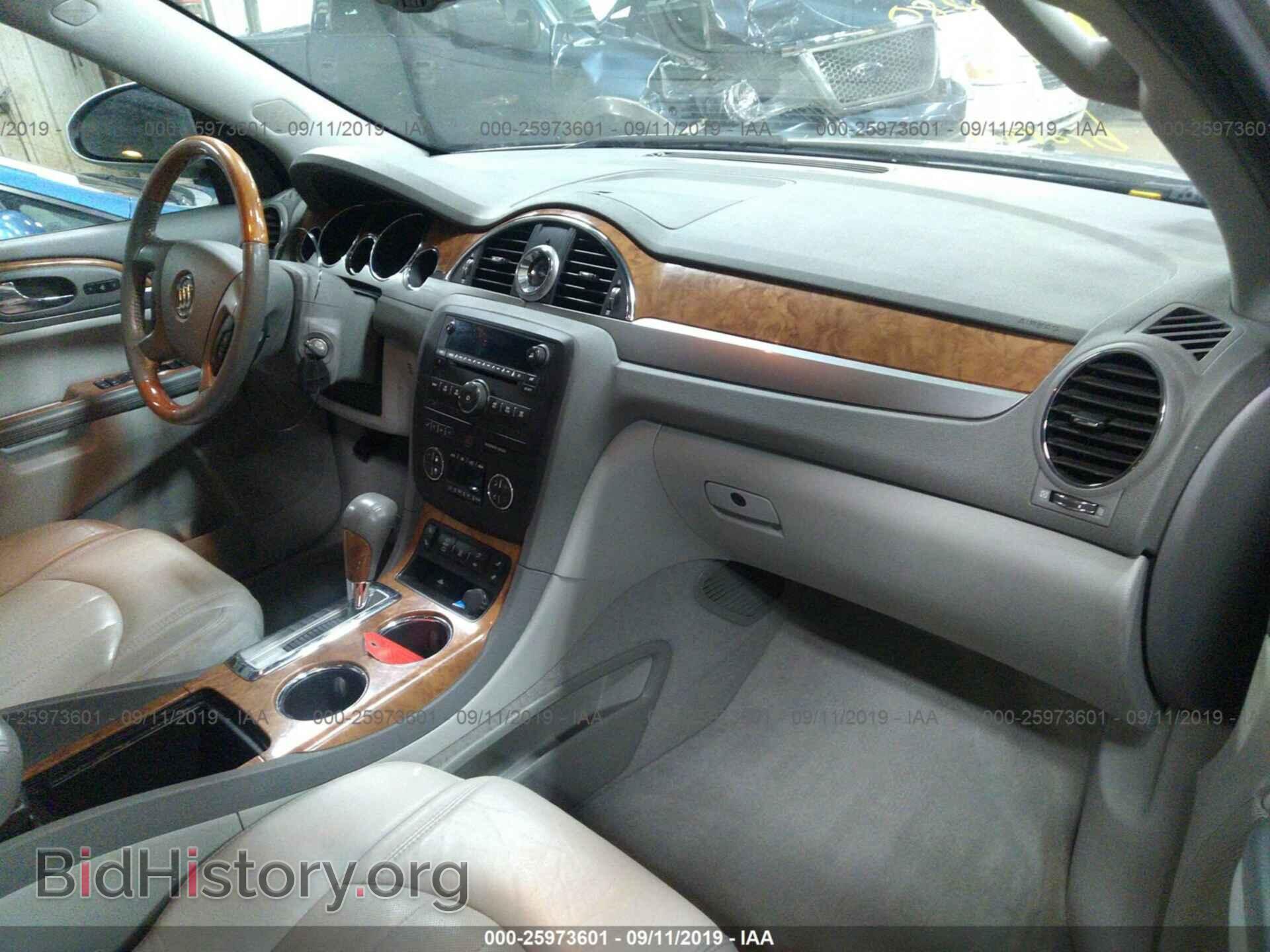 2012 BUICK ENCLAVE - VIN: 5GAKRCED3CJ309330 - Photo 5