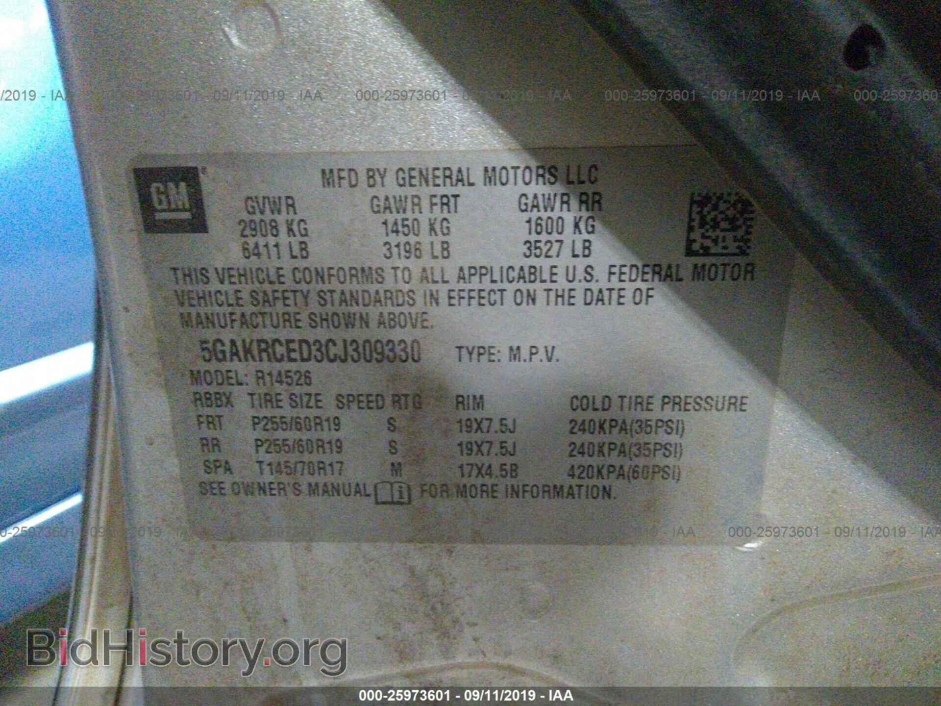 2012 BUICK ENCLAVE - VIN: 5GAKRCED3CJ309330 - Photo 9