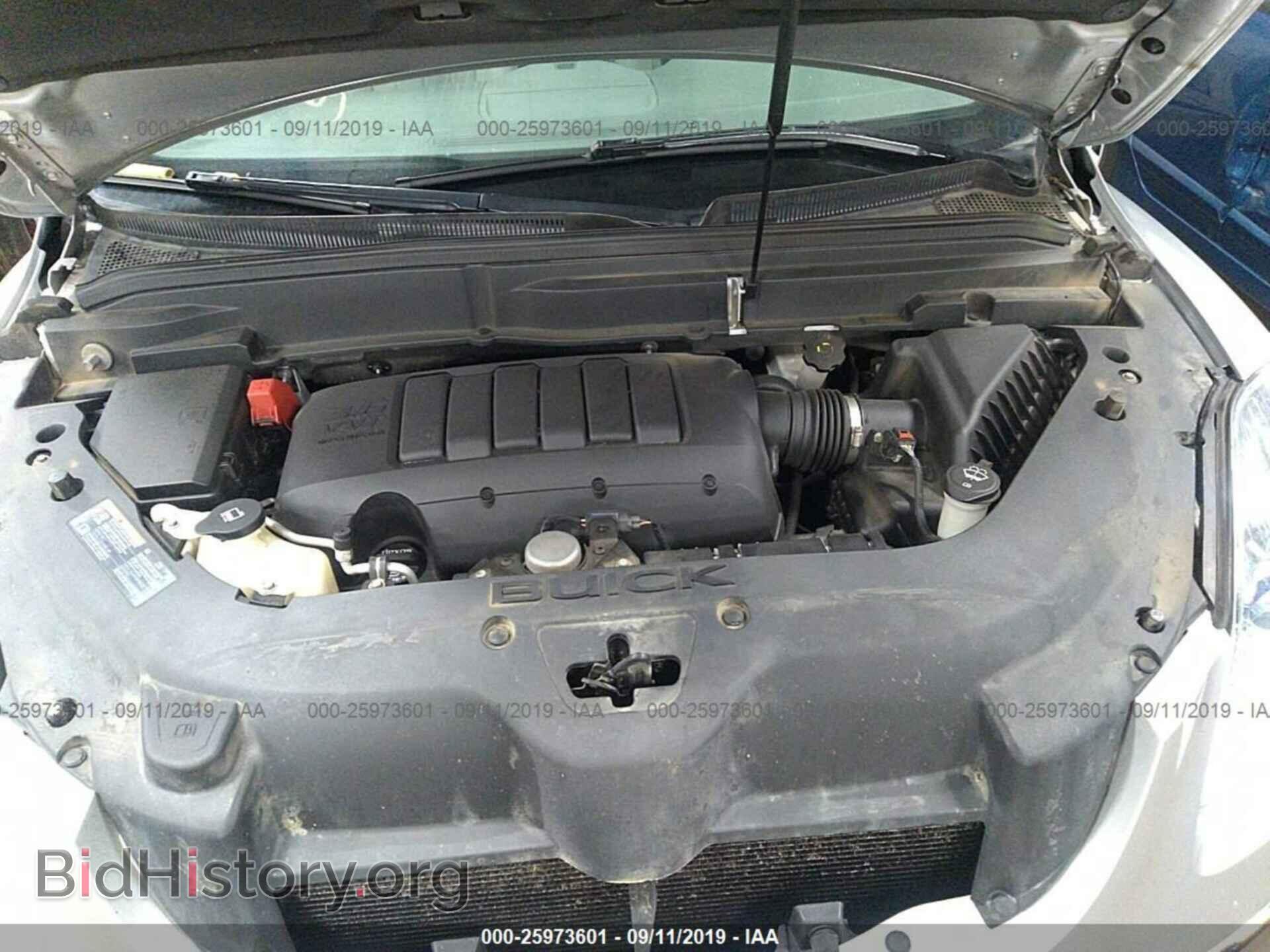 2012 BUICK ENCLAVE - VIN: 5GAKRCED3CJ309330 - Photo 10