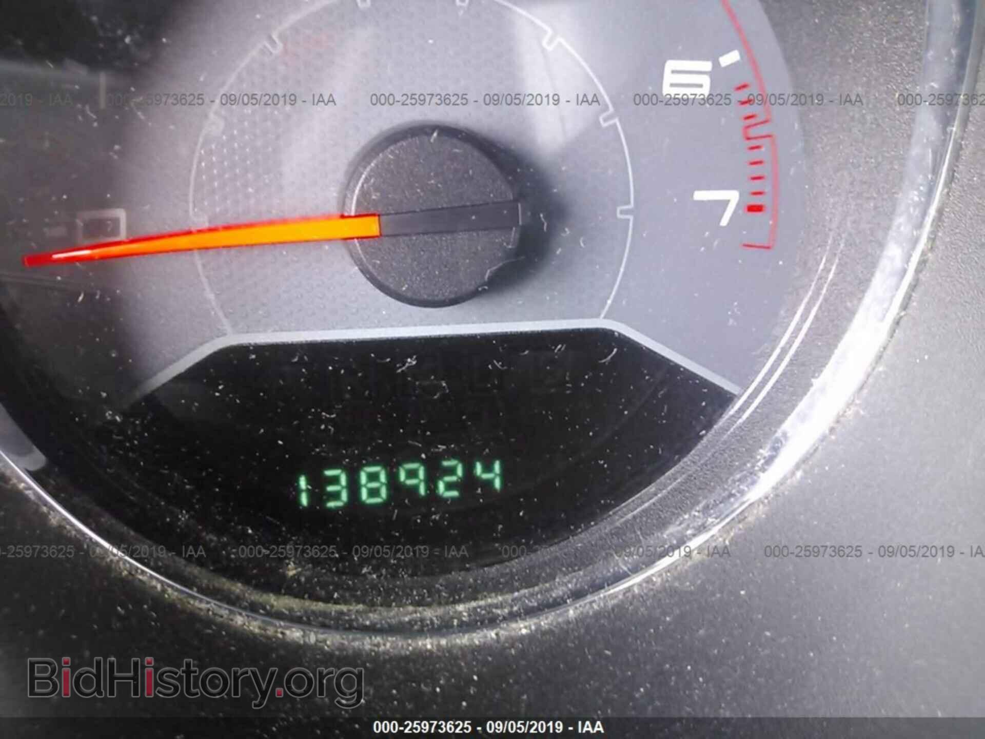 2013 DODGE AVENGER - VIN: 1C3CDZAB8DN643277 - Фото 7