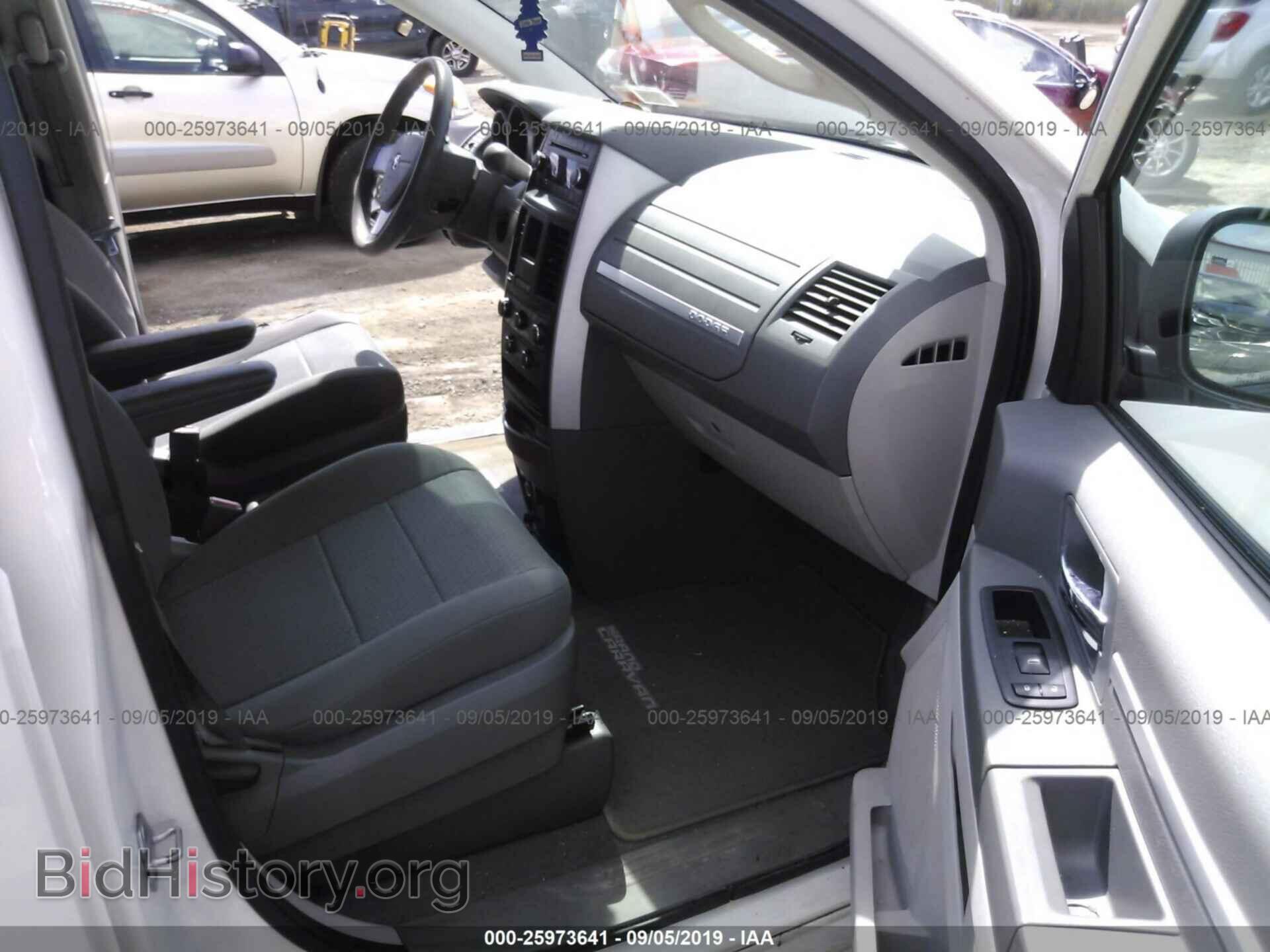 2010 DODGE GRAND CARAVAN - VIN: 2D4RN4DE8AR297244 - Фото 5
