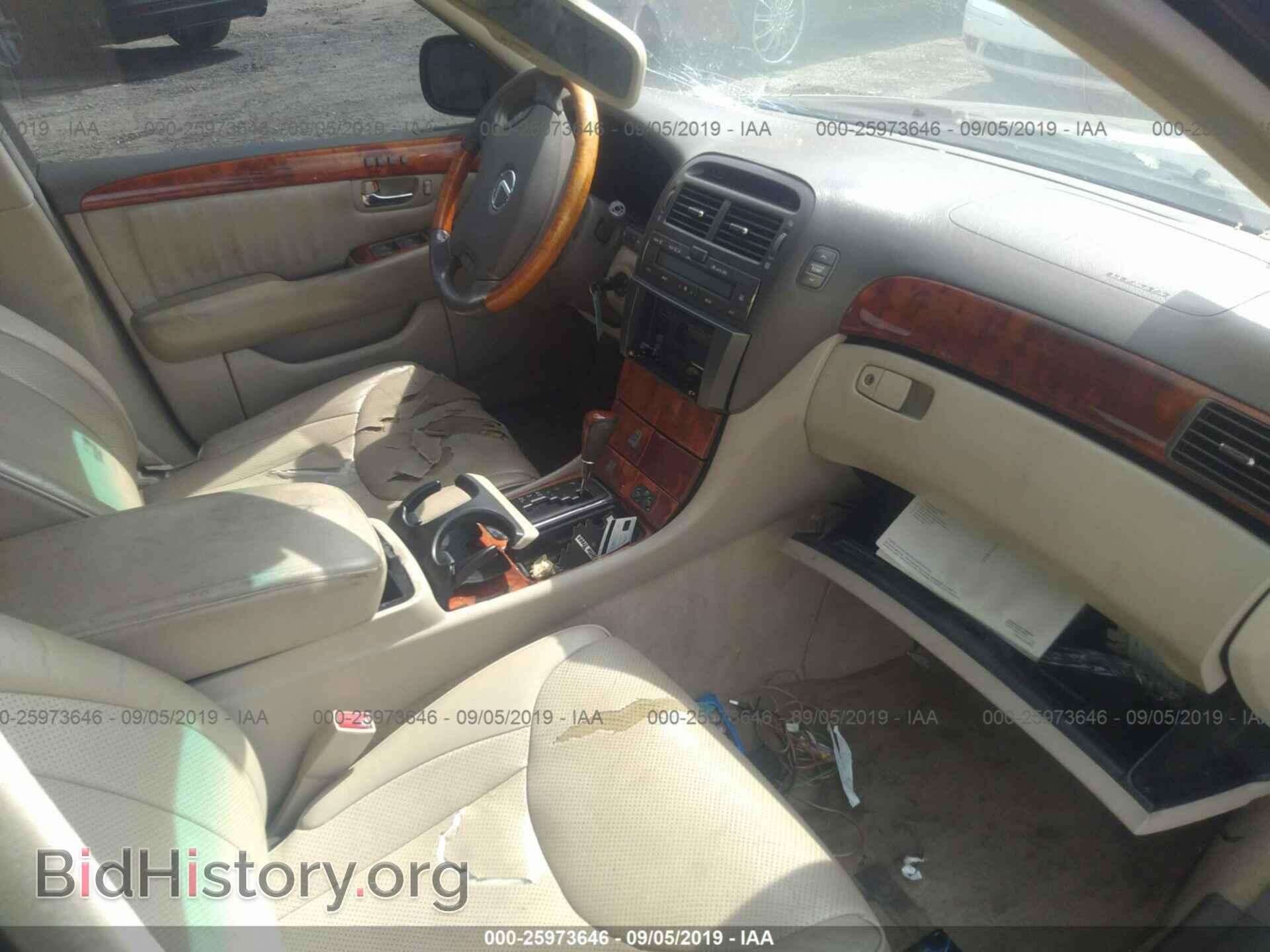 2003 LEXUS LS - VIN: JTHBN30F930111097 - Photo 5
