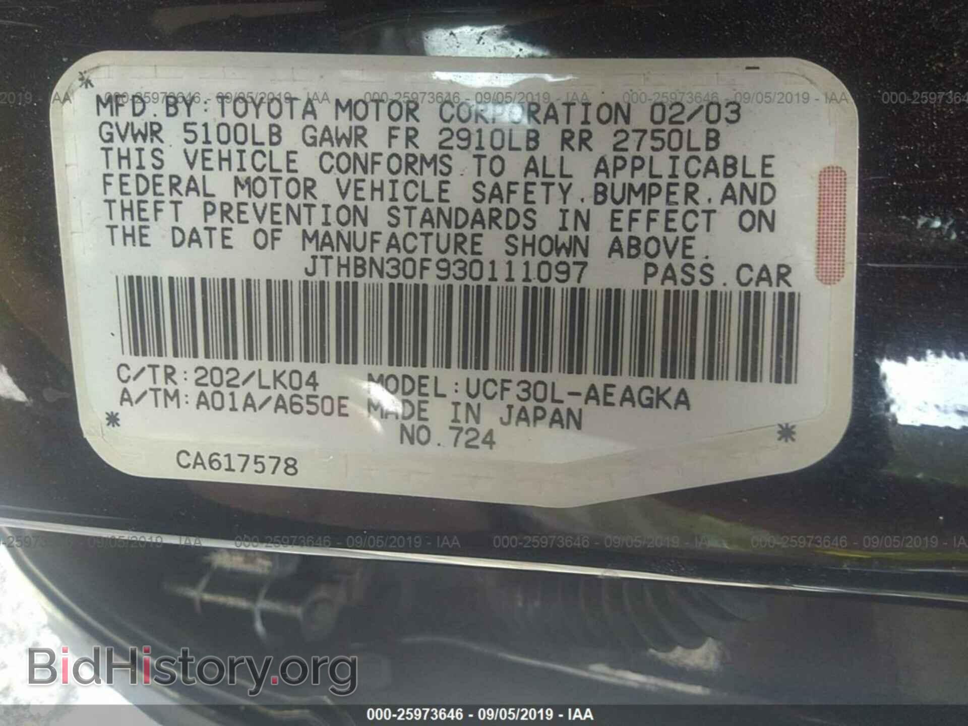 2003 LEXUS LS - VIN: JTHBN30F930111097 - Photo 9
