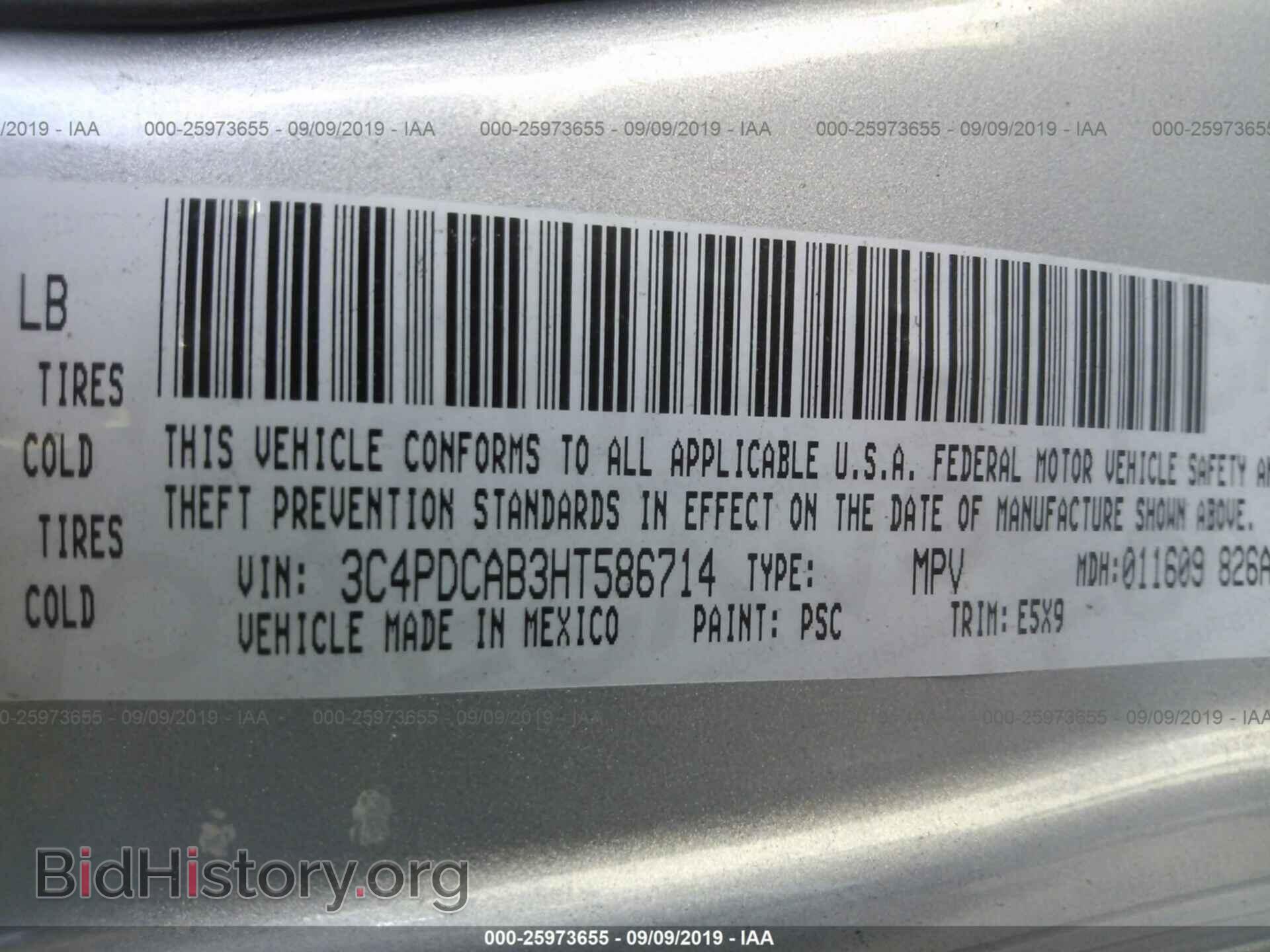 2017 DODGE JOURNEY - VIN: 3C4PDCAB3HT586714 - Фото 9
