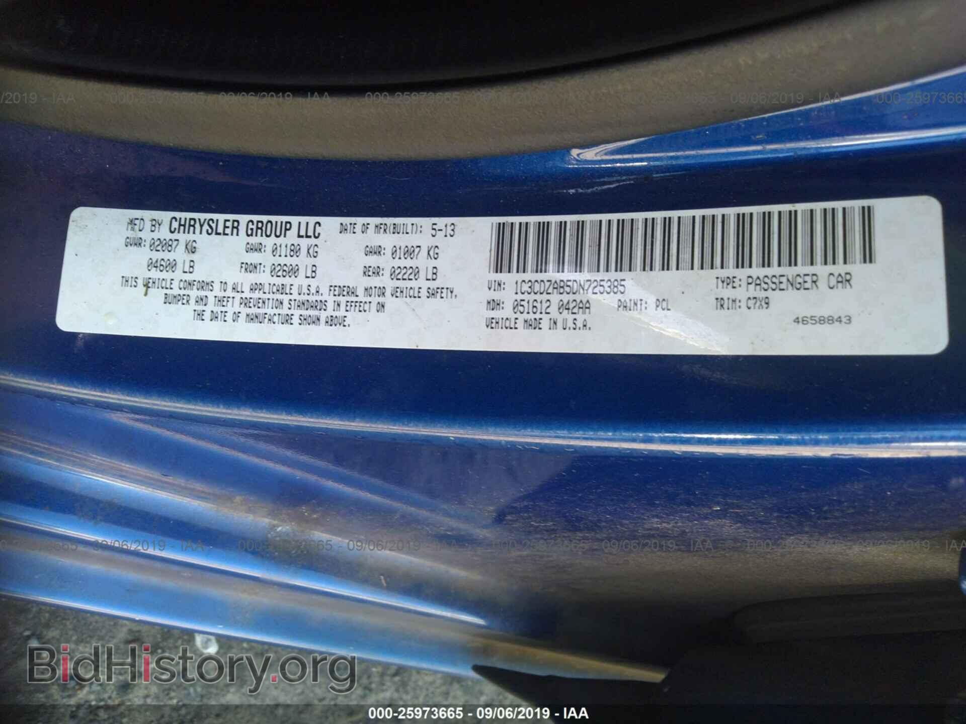 2013 DODGE AVENGER - VIN: 1C3CDZAB5DN725385 - Photo 9