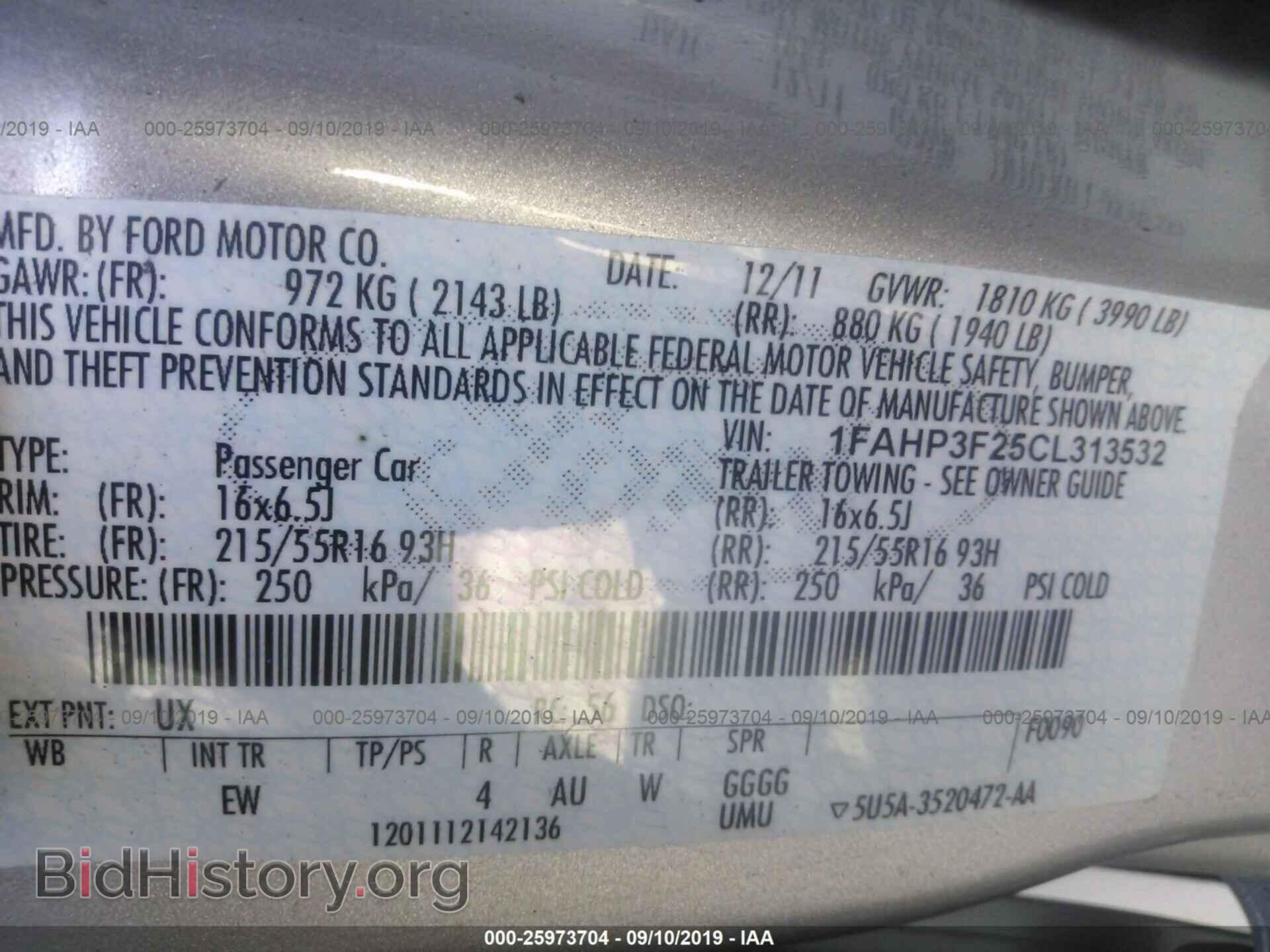 2012 FORD FOCUS - VIN: 1FAHP3F25CL313532 - Photo 9