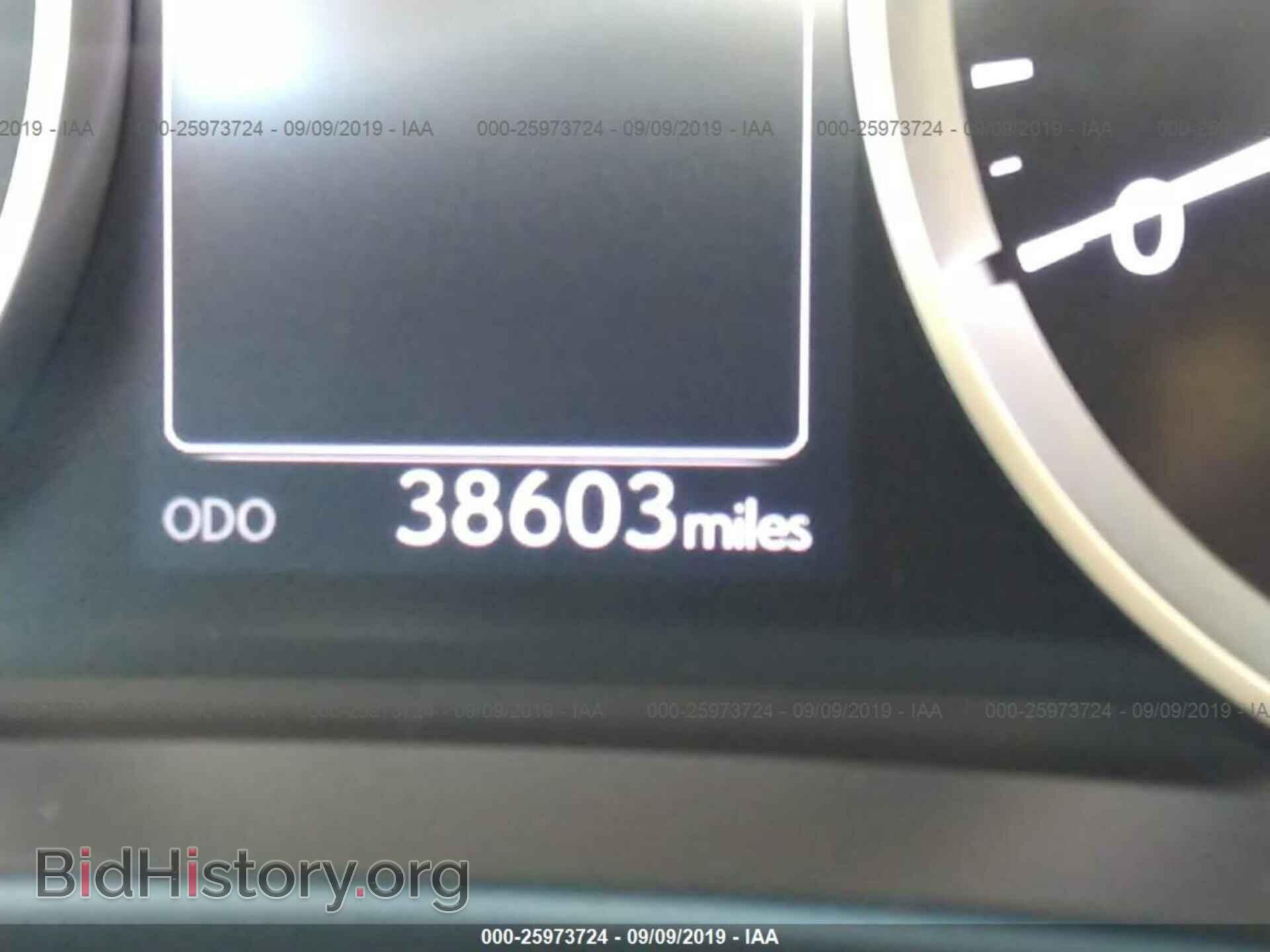 2015 LEXUS IS - VIN: JTHCF1D21F5029272 - Фото 7