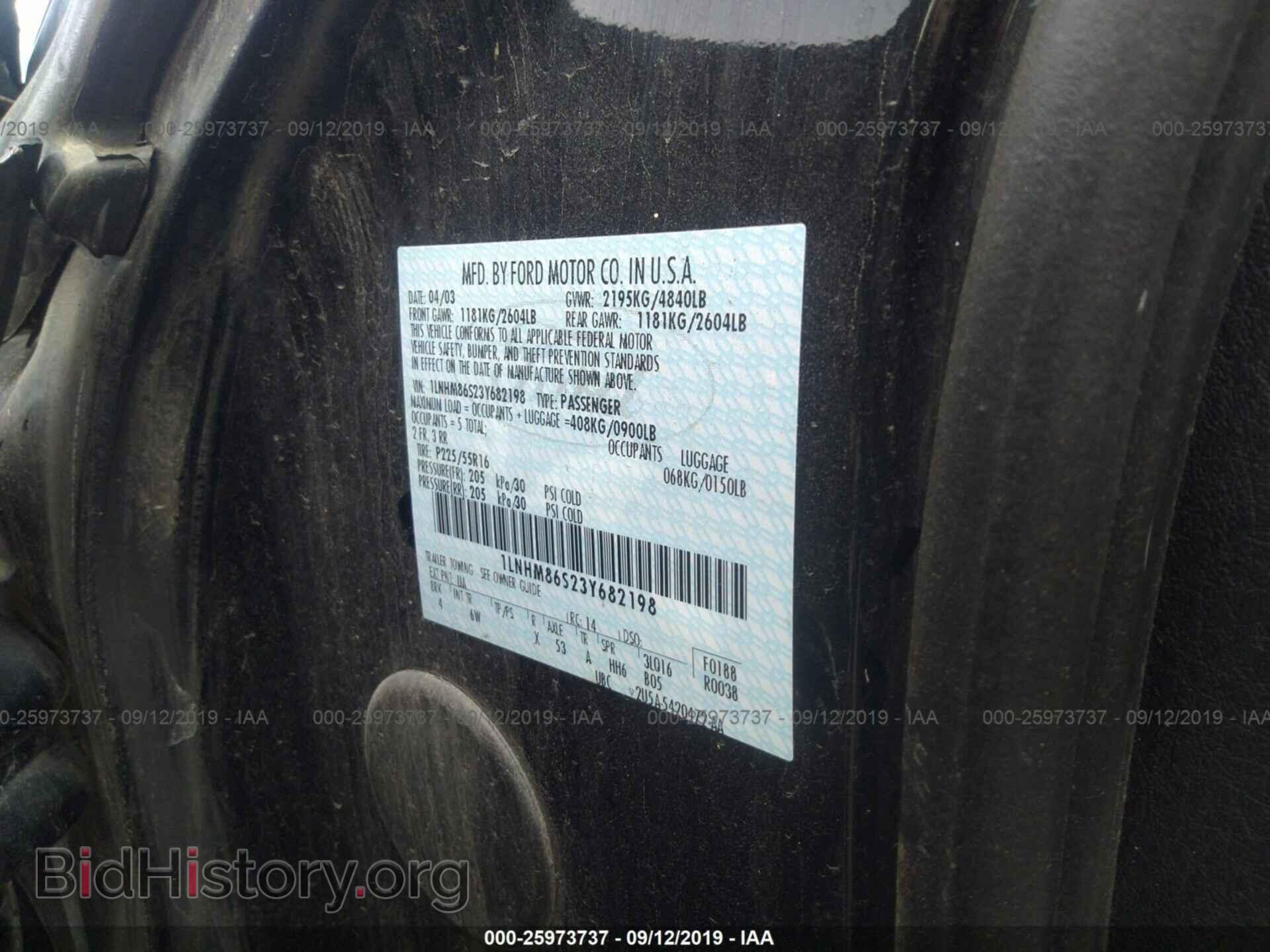 2003 LINCOLN LS - VIN: 1LNHM86S23Y682198 - Photo 9