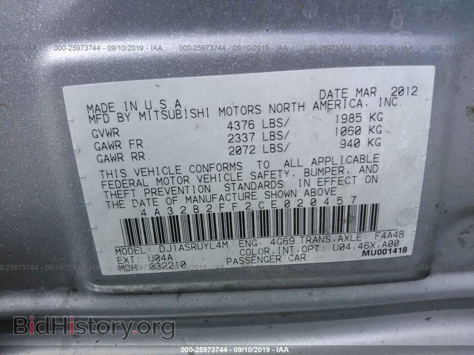 2012 MITSUBISHI GALANT - VIN: 4A32B2FF2CE020457 - Фото 9