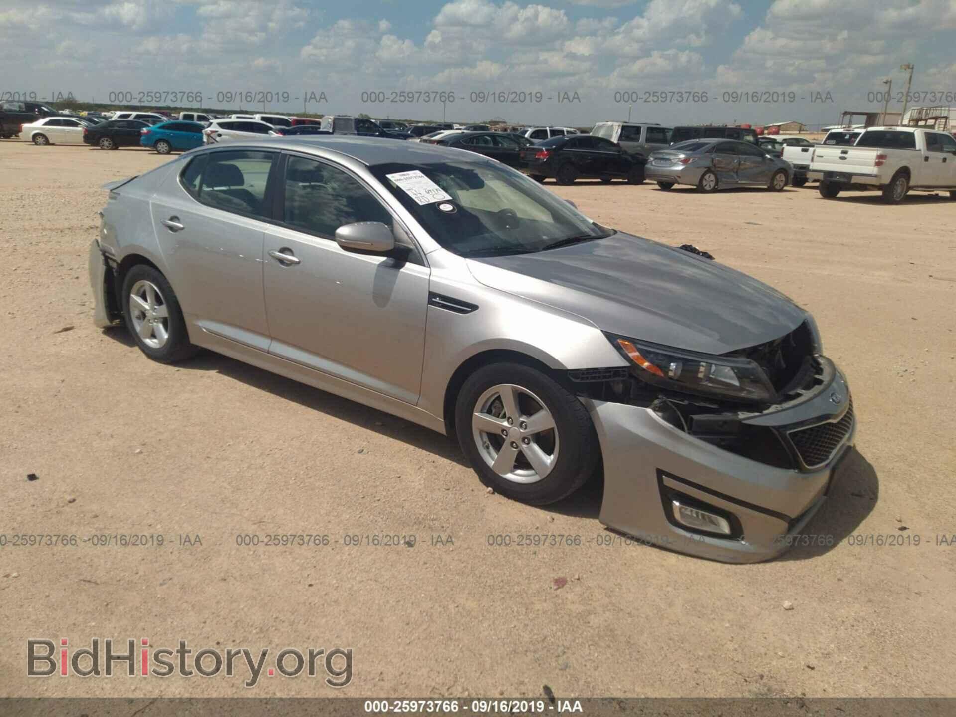 Фотография 5XXGM4A79FG441770 - KIA OPTIMA 2015