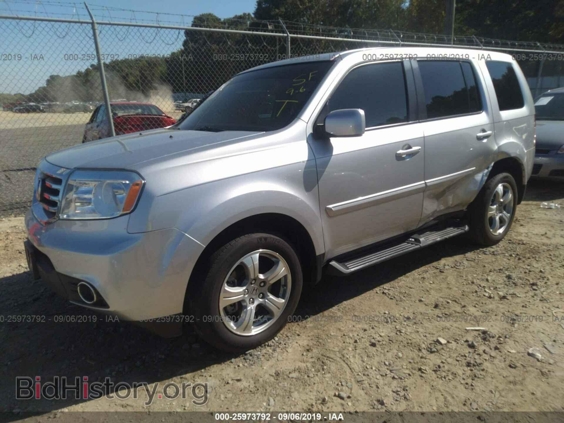 2013 HONDA PILOT - VIN: 5FNYF3H48DB035614 - Фото 2