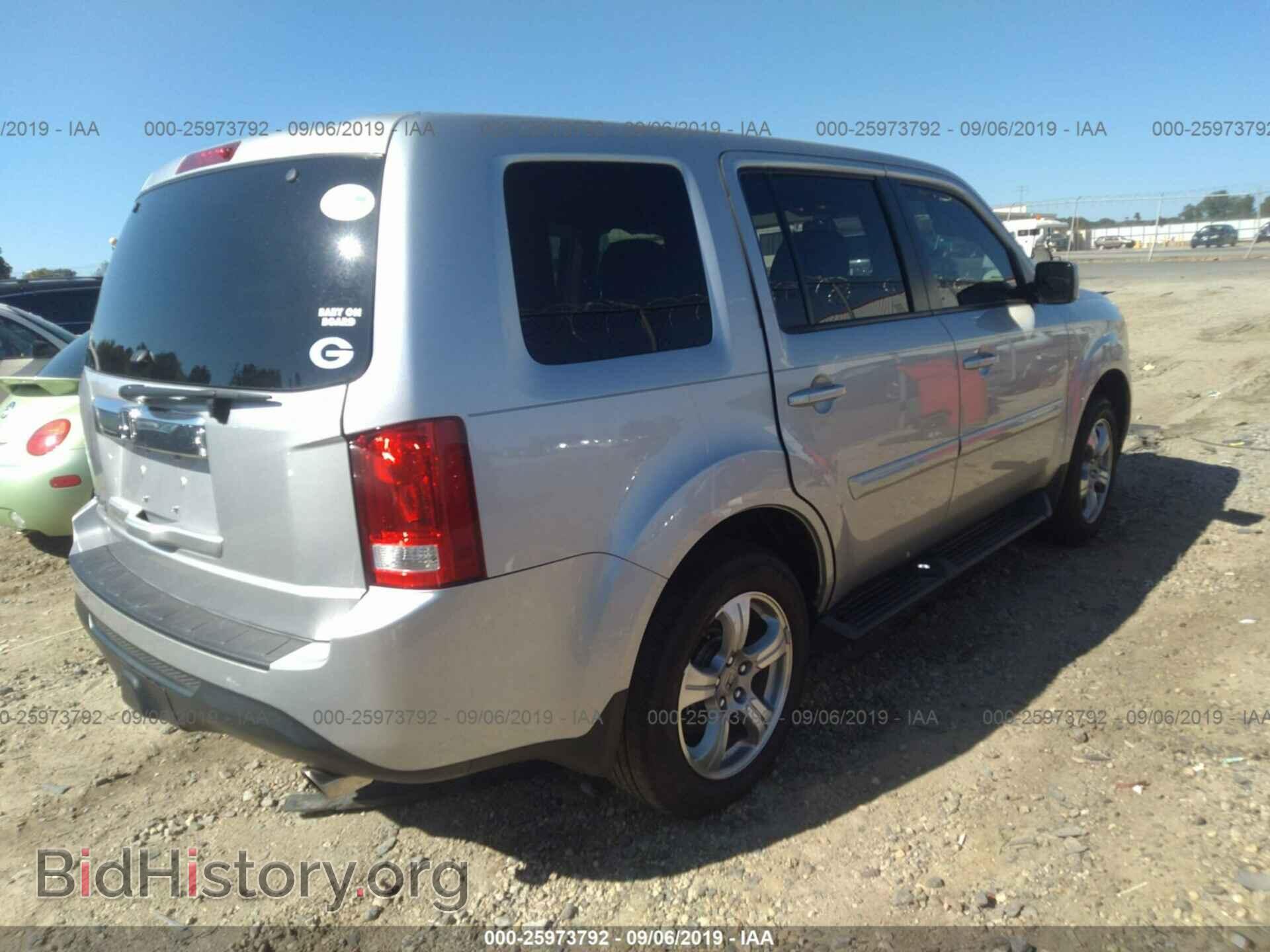 2013 HONDA PILOT - VIN: 5FNYF3H48DB035614 - Фото 4