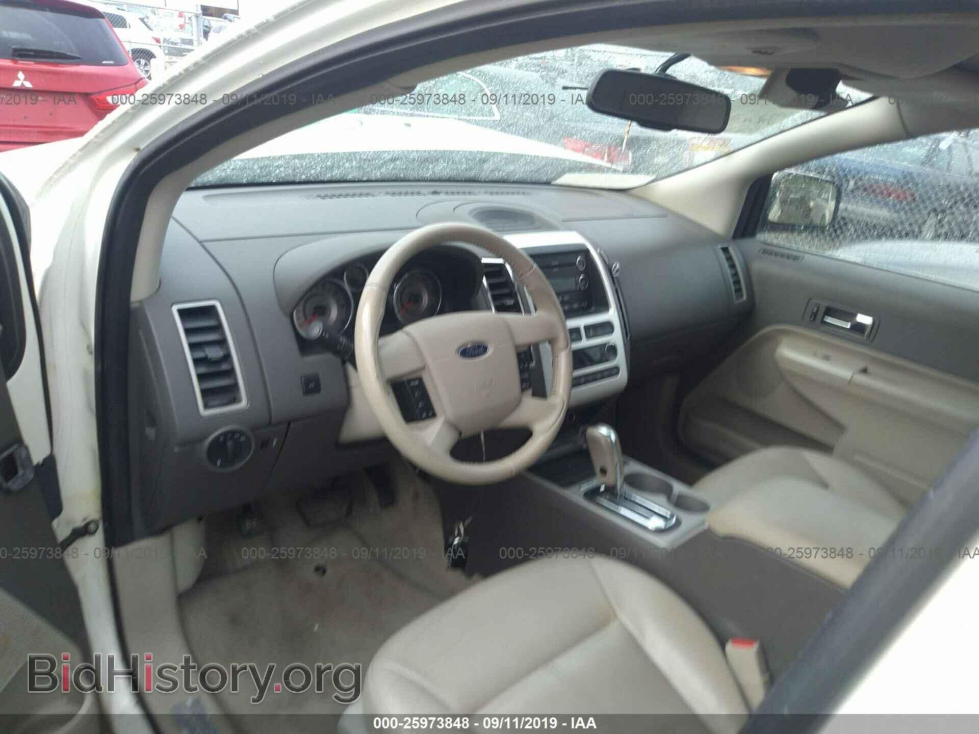 2008 FORD EDGE - VIN: 2FMDK39C98BB29368 - Фото 5