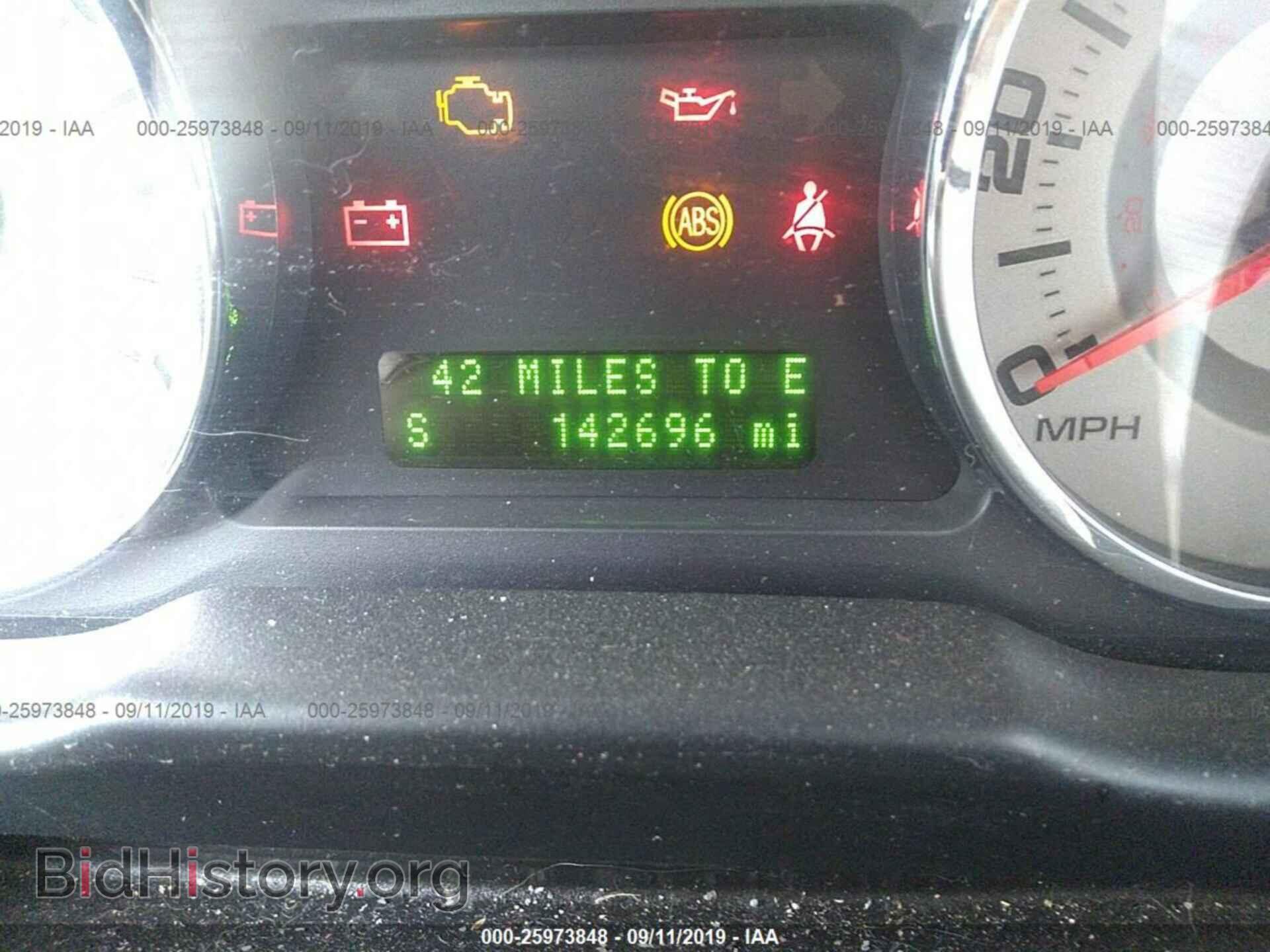 2008 FORD EDGE - VIN: 2FMDK39C98BB29368 - Фото 7
