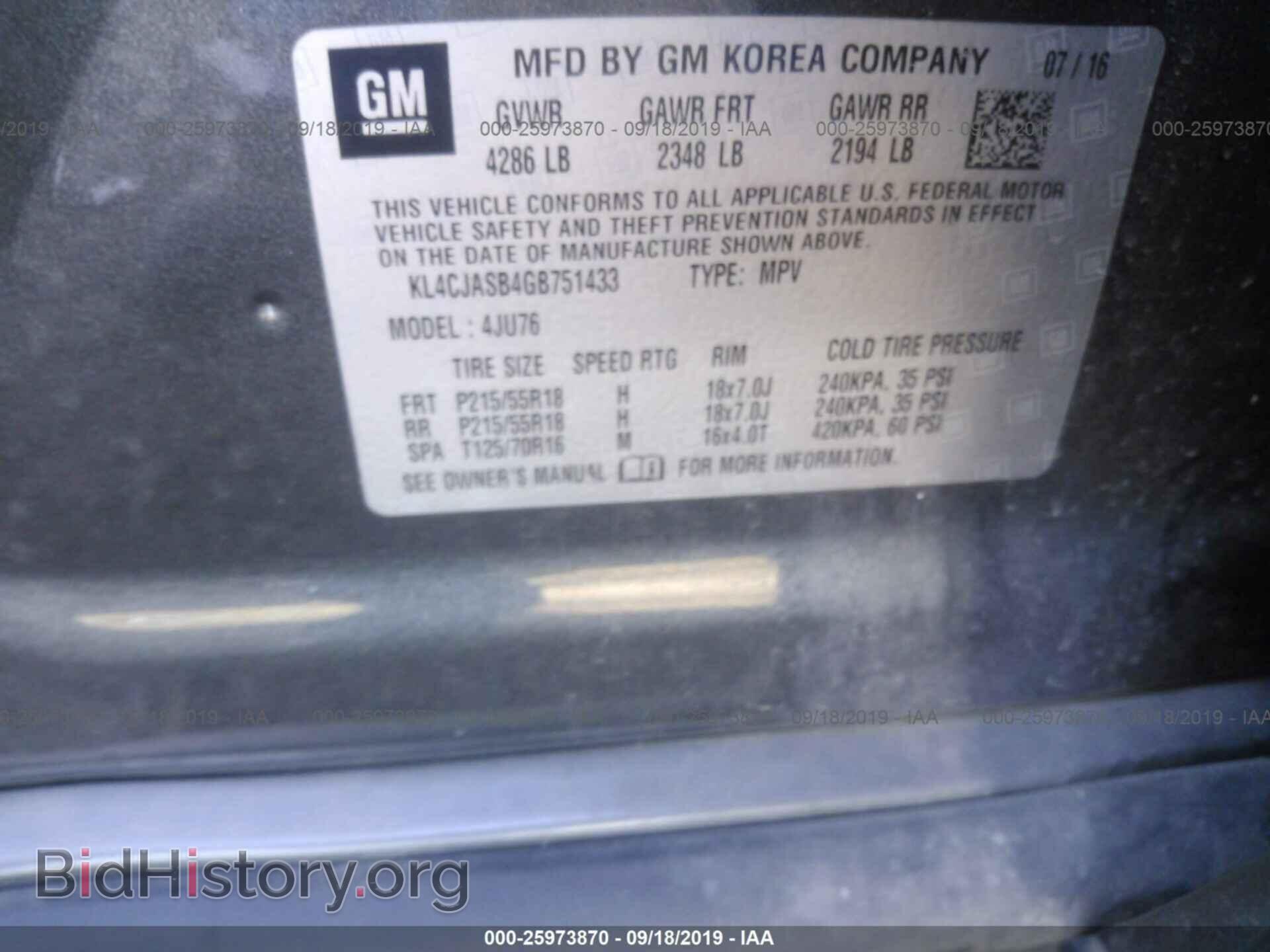 2016 BUICK ENCORE - VIN: KL4CJASB4GB751433 - Фото 9