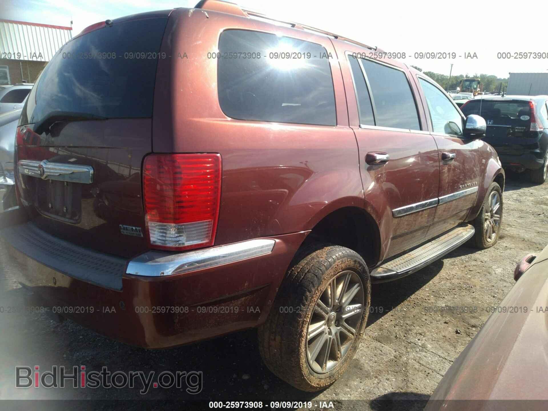 2007 CHRYSLER ASPEN - VIN: 1A8HW58207F509896 - Фото 4