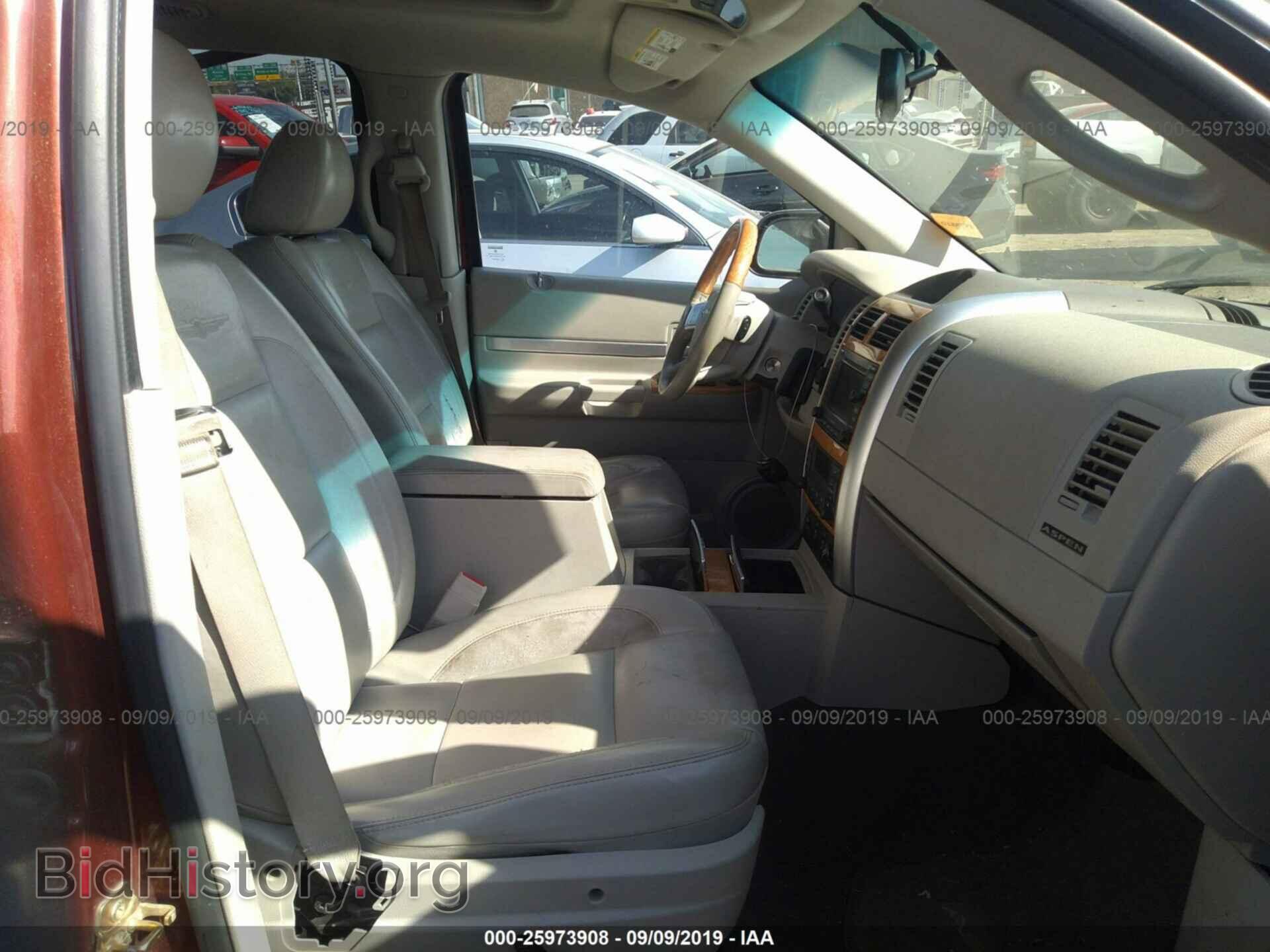 2007 CHRYSLER ASPEN - VIN: 1A8HW58207F509896 - Фото 5