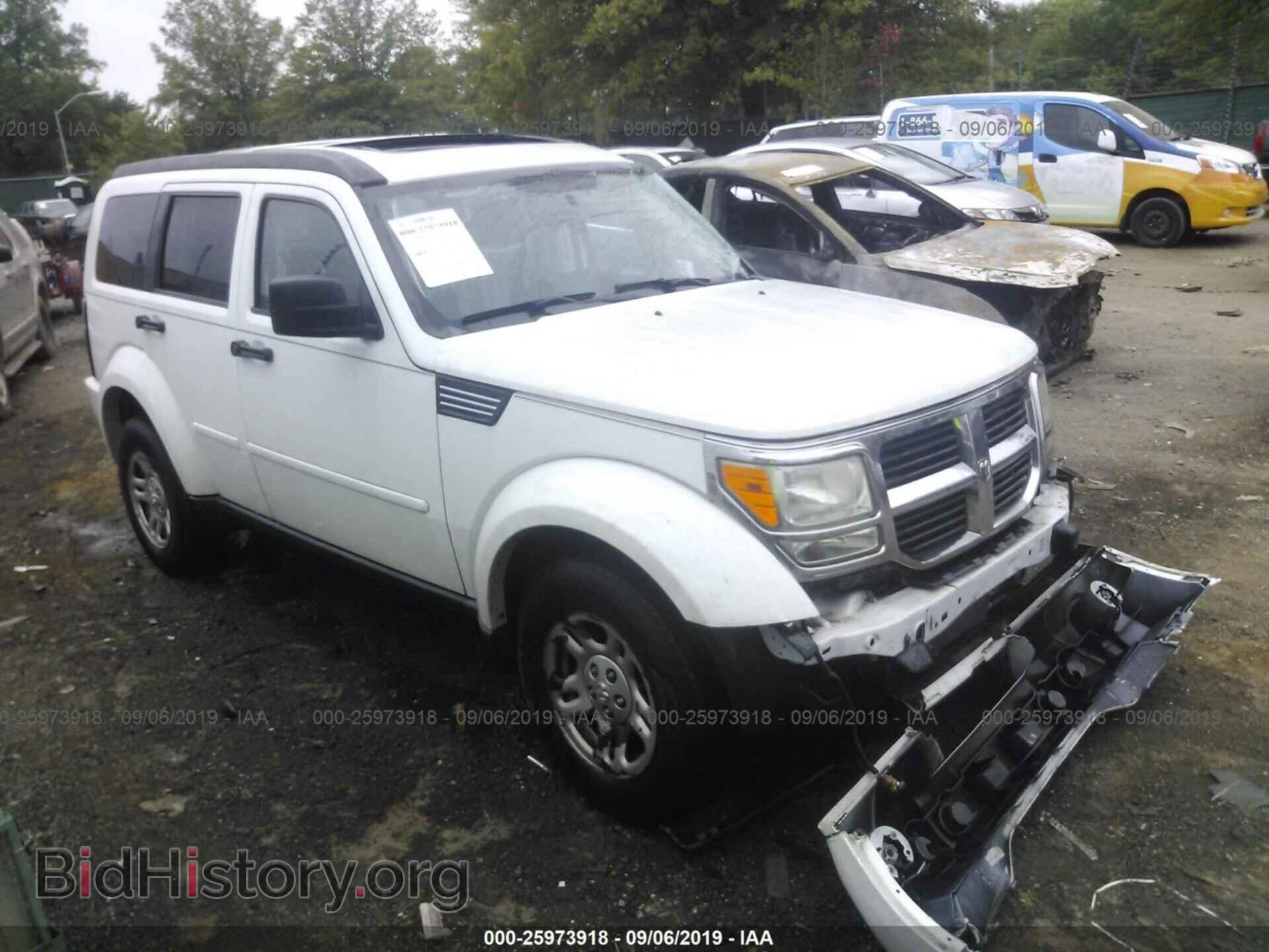 Фотография 1D4PT2GK2BW567340 - DODGE NITRO 2011